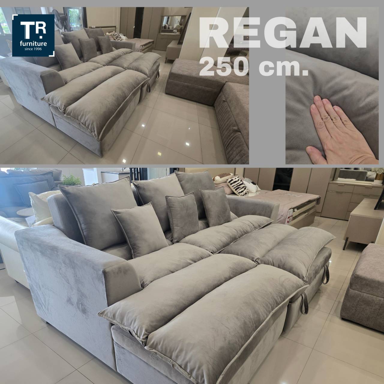 โซฟา รุ่น Regan