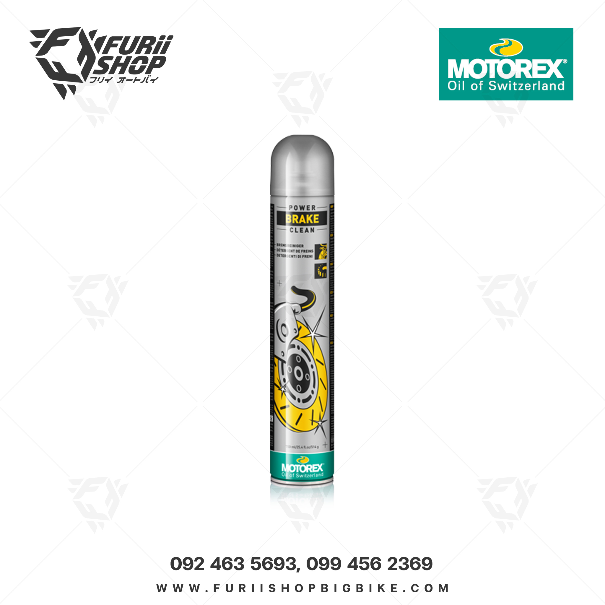MOTOREX POWER BRAKE CLEAN
