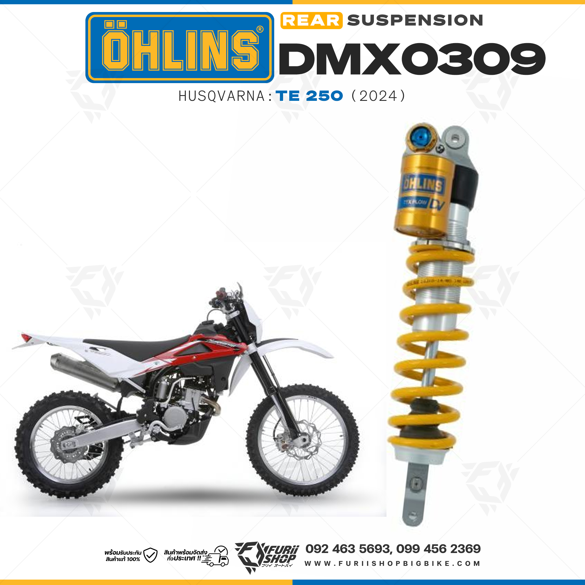 โช๊คหลังแต่ง Ohlins DMX0309 For Husqvarna TE 250 ปี 2024