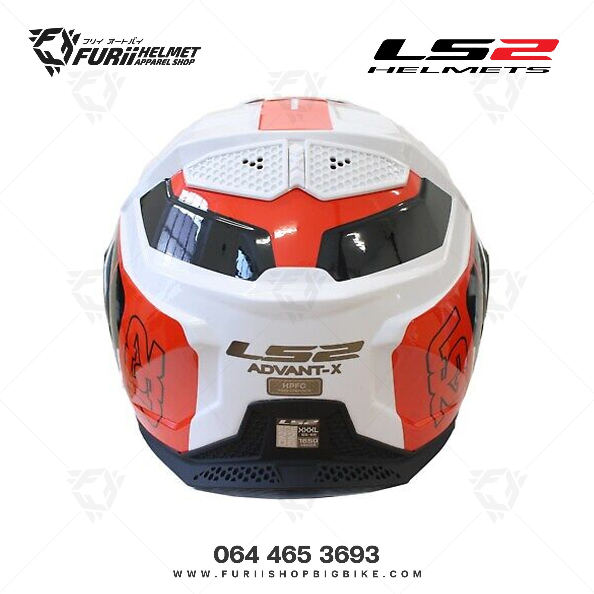 หมวกกันน็อค LS2 Helmet FF901 ADVANCE X : METRYK WHITE RED