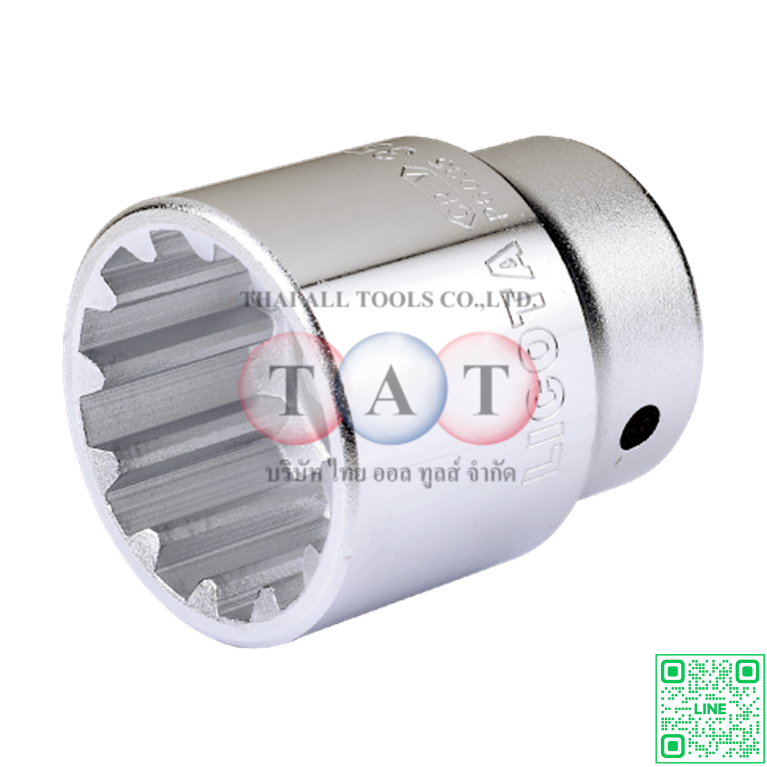 3/4" DR. SPLINE SOCKETS (NICKEL & CHROME PLATED)