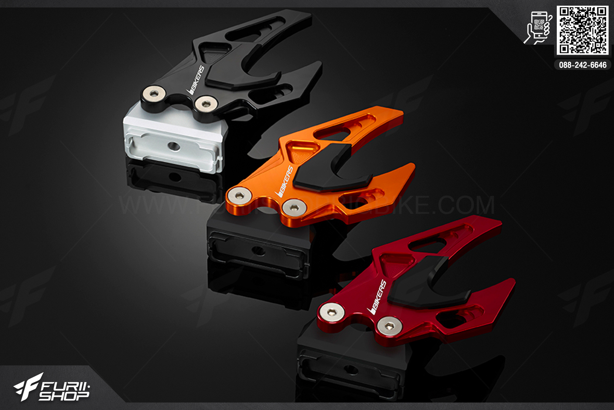 หางปลาพร้อมตัวตั้งโซ่ Bikers Honda CBR500R (2013-2015)