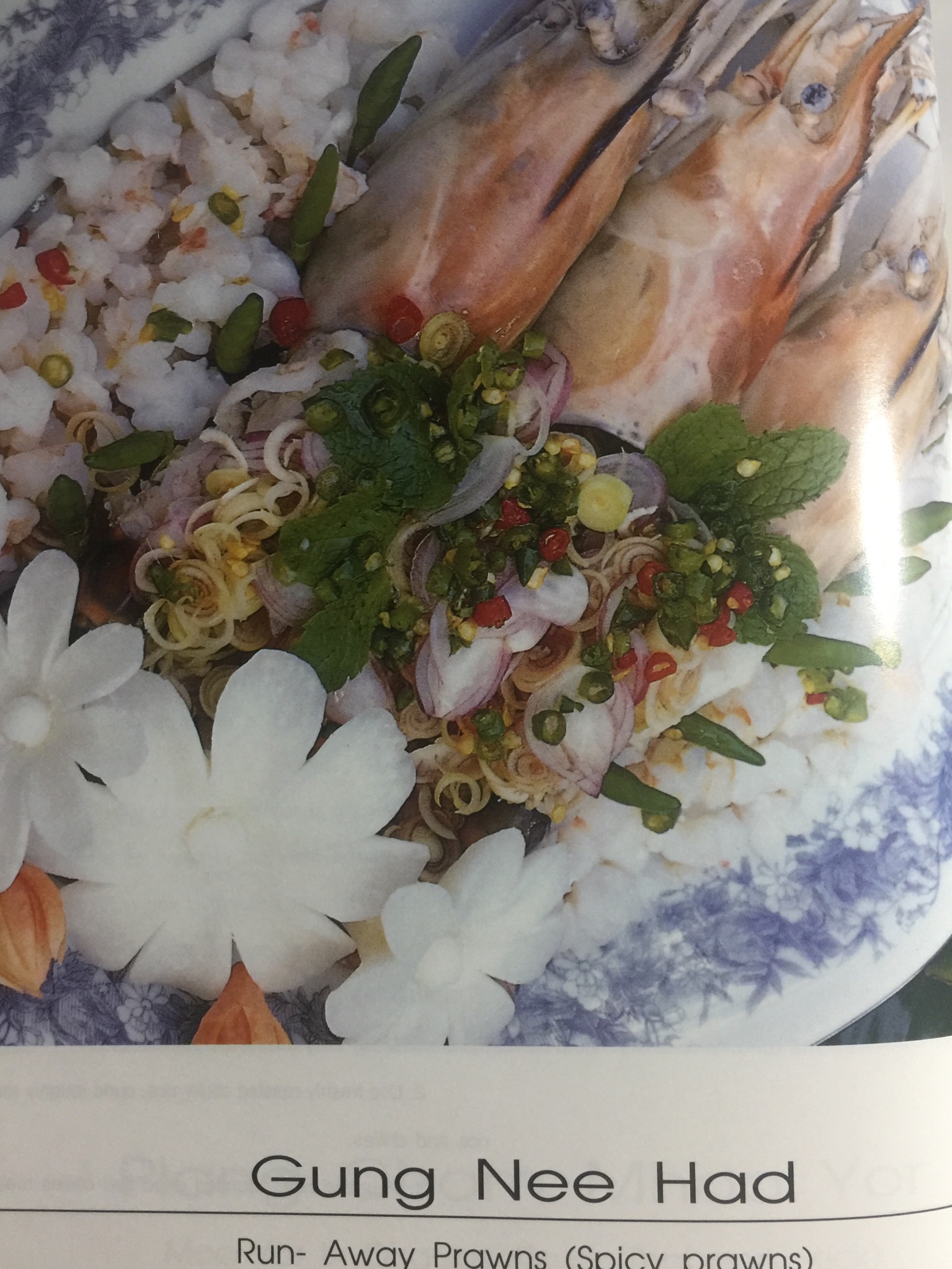 100 เครื่องคาวหวาน. ONE HUNDRED MENUS OF THAI CUISINE. ผู้เขียน อาจารย์เพ็ญพรรณ สิทธิไตรย์ 0 กก.