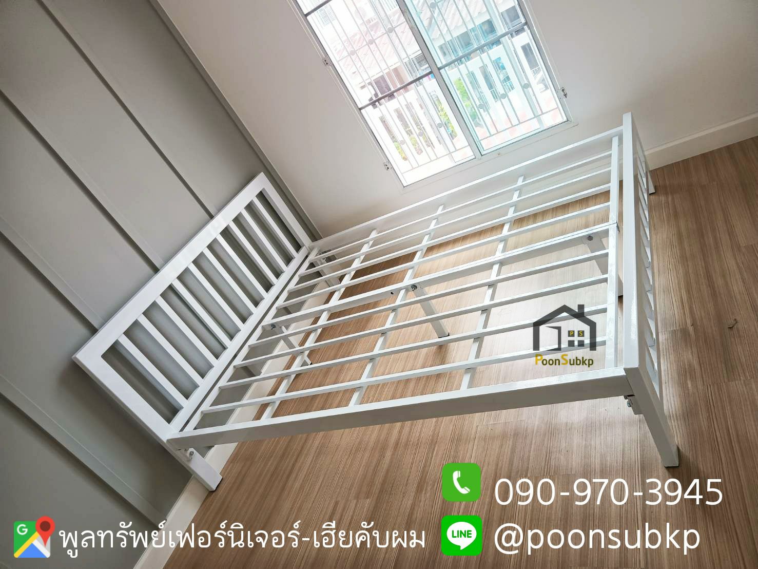 เตียงเหล็กอย่างหนา ขา3นิ้ว