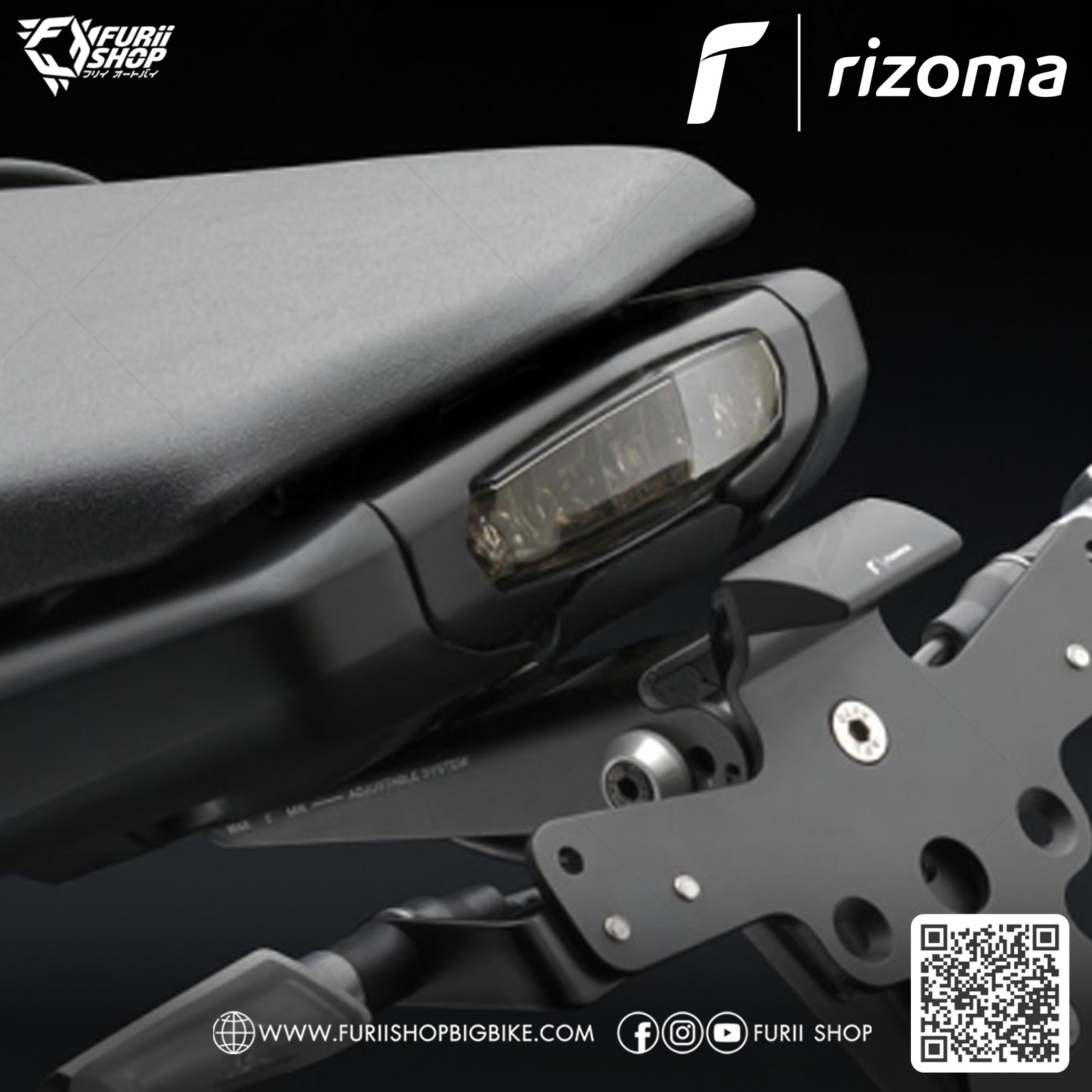 ไฟท้าย Rizoma Tail Light : for Yamaha FZ09/MT09 2014-2019