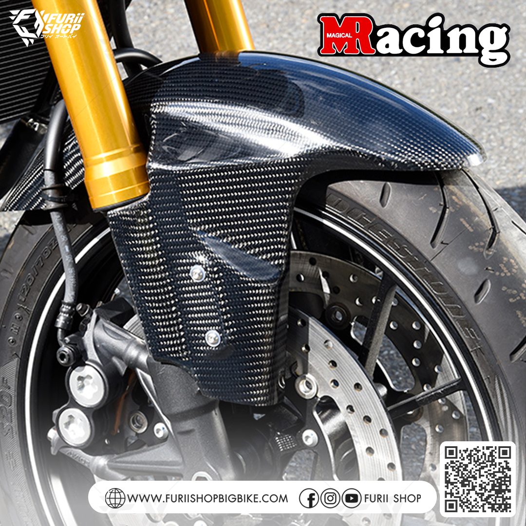 บังโคลนหน้าคาร์บอน Magical Racing Front Hugger Carbon : for Yamaha FZ09/MT09 2014-2019