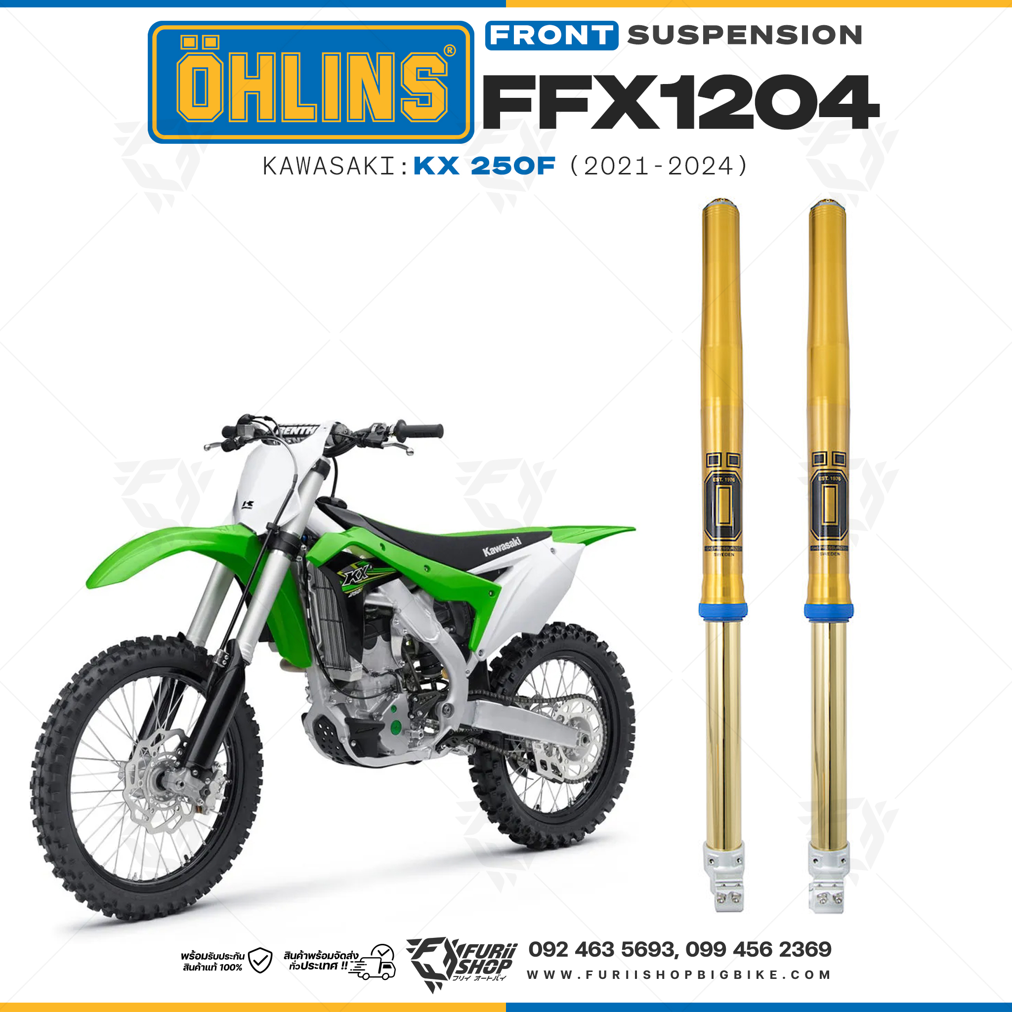 โช้คหน้า OHLINS FFX1204 FOR Kawasaki KX 250F 2021-2024