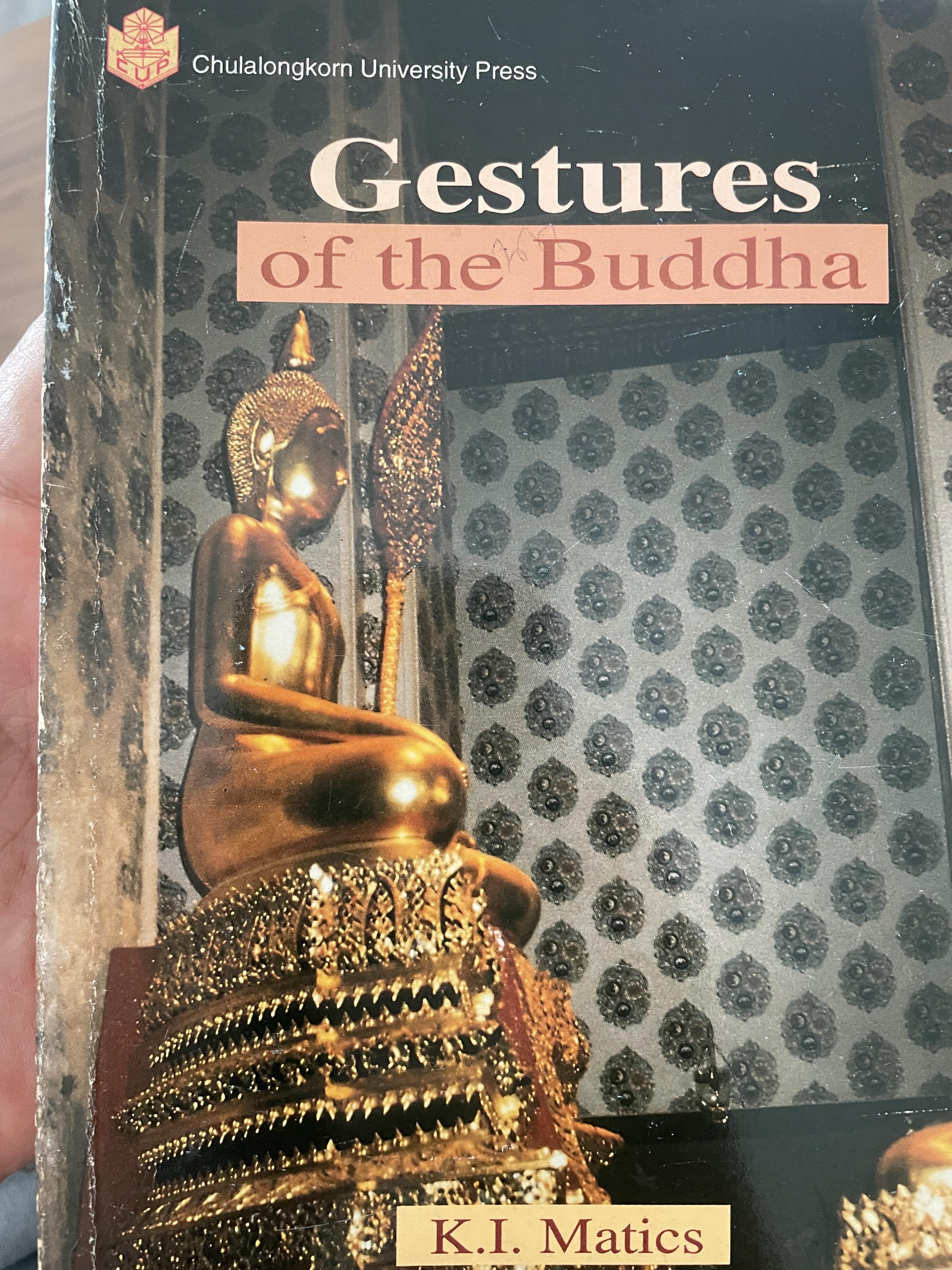 Gestures of the Buddha 1,200 กรัม
