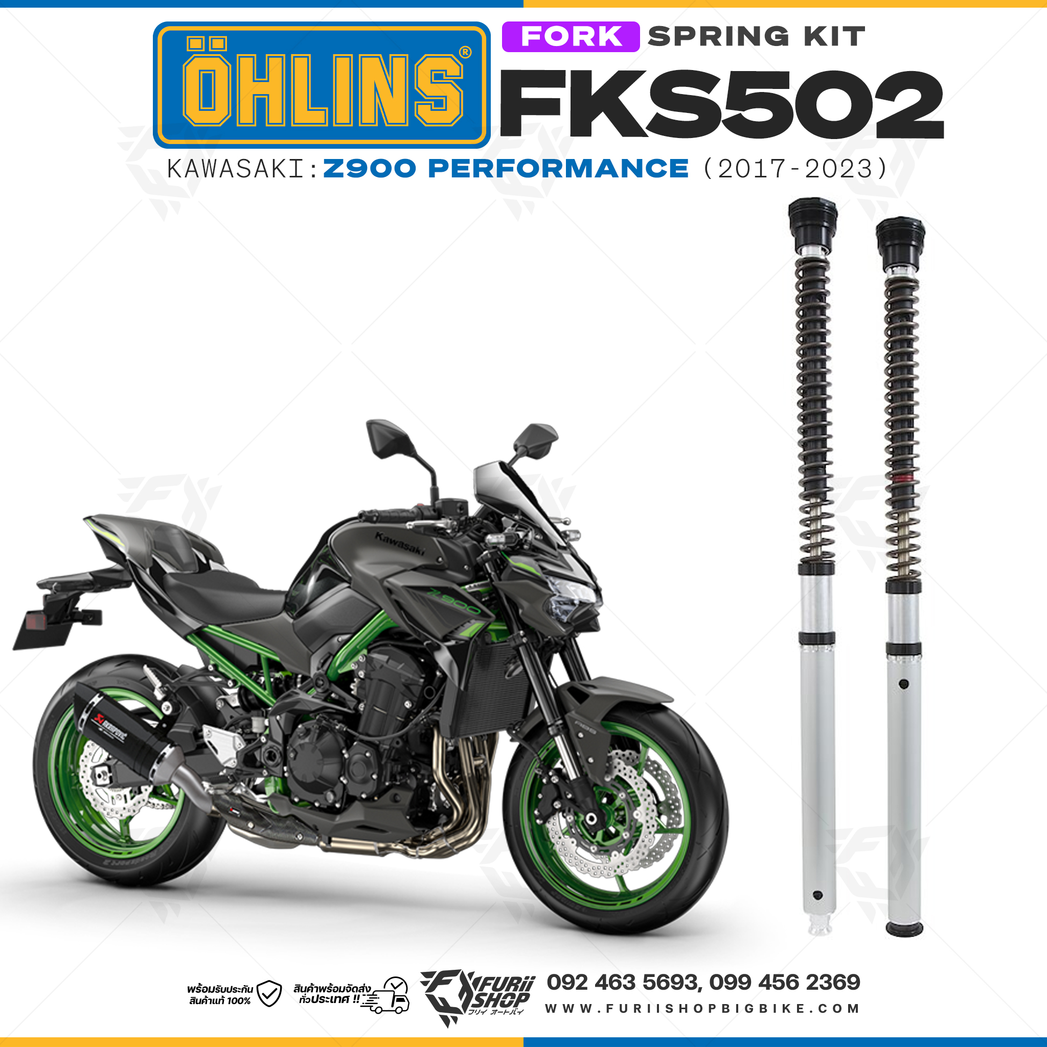 สปริงโช้คหน้า Ohlins FKS502 For Kawasaki Z900 Performance 2017-2023