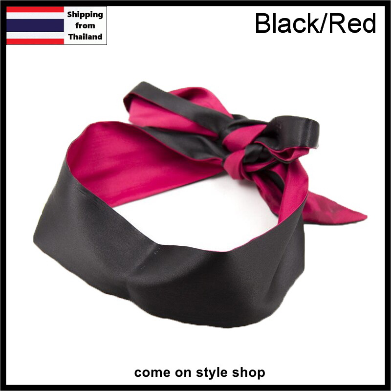 ผ้าปิดตา หน้ากากปิดตา party mask ผ้าปิดตา หน้ากากปิดตา party mask
