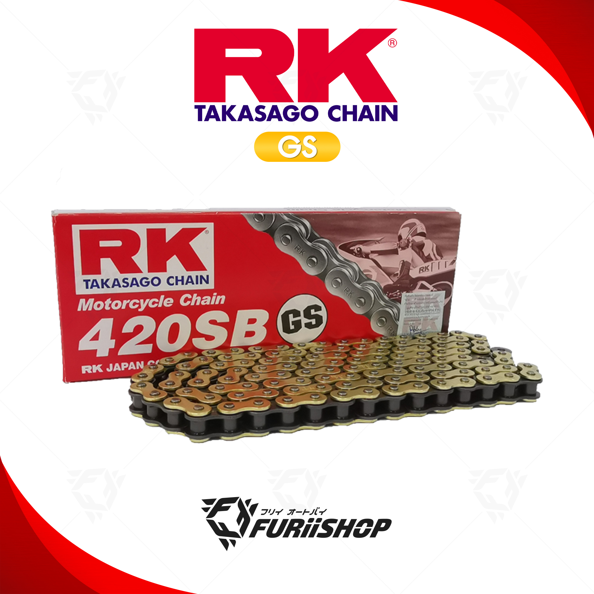 โซ่ RK แท้ 420SB NP420SB-120L (Full Silver) สำหรับรถมอเตอร์ไซค์รุ่นเล็ก