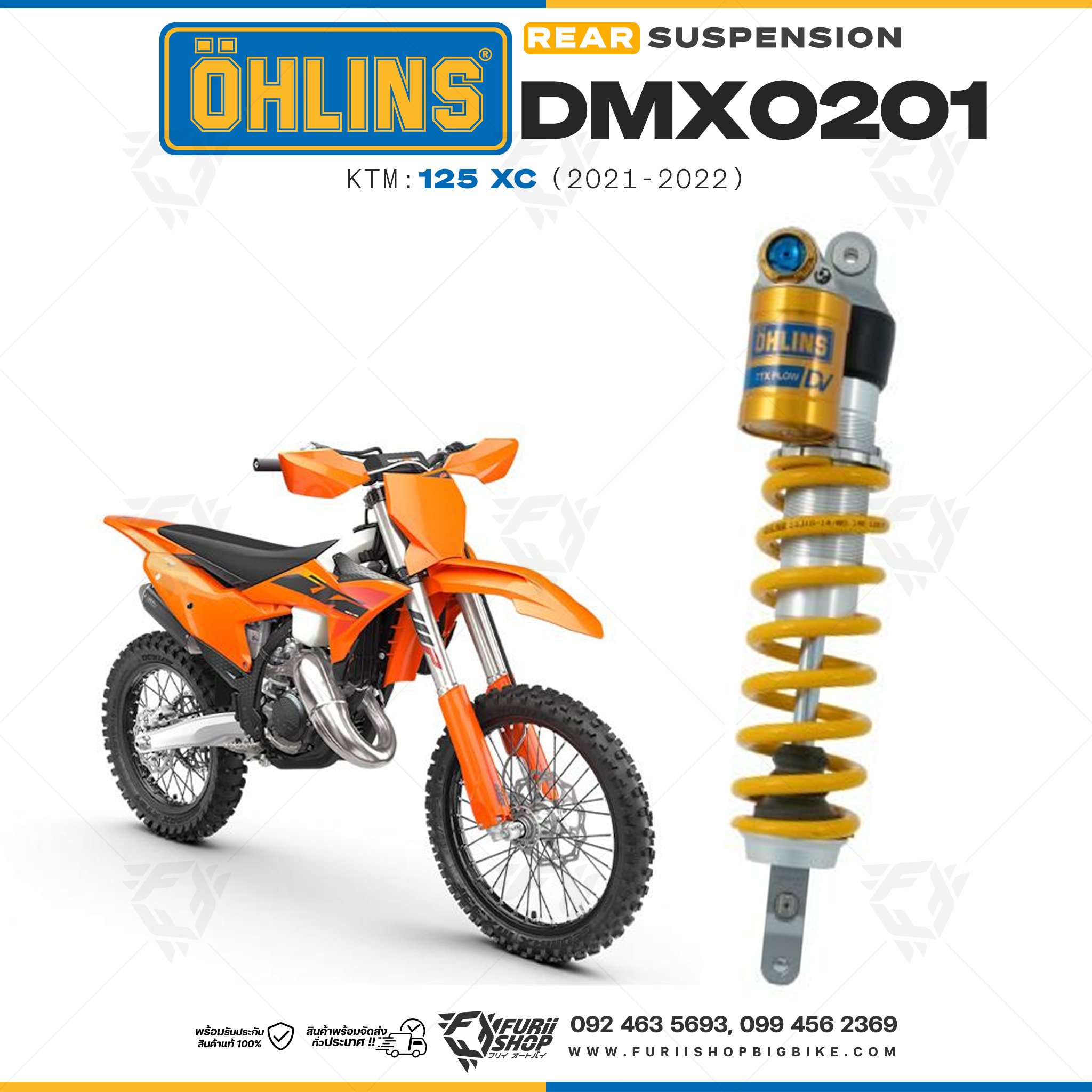 โช๊คหลังแต่ง Ohlins DMX0201 For KTM 125 XC ปี 2021-2022
