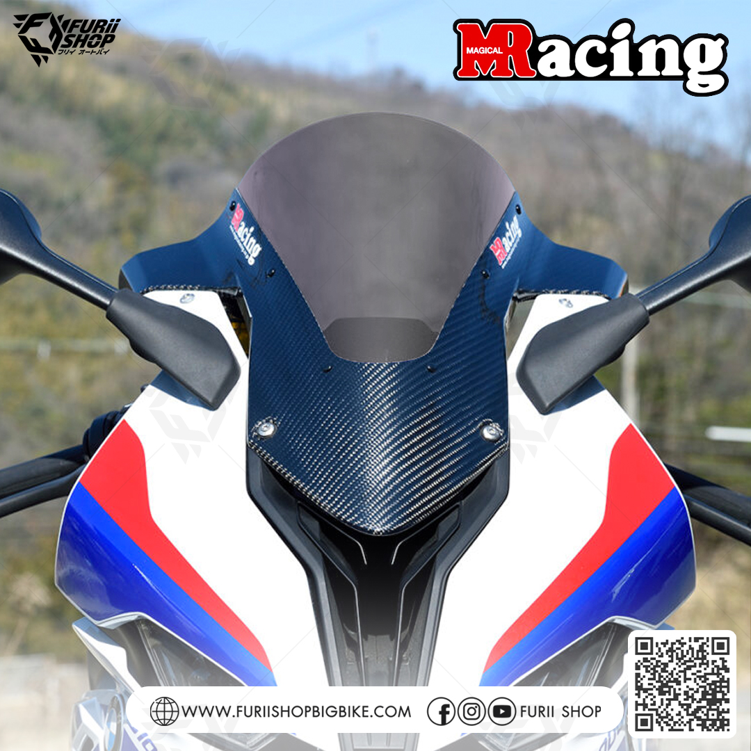 ชิลด์ Magical Racing Windshield : for BMW S1000RR 2019-2020