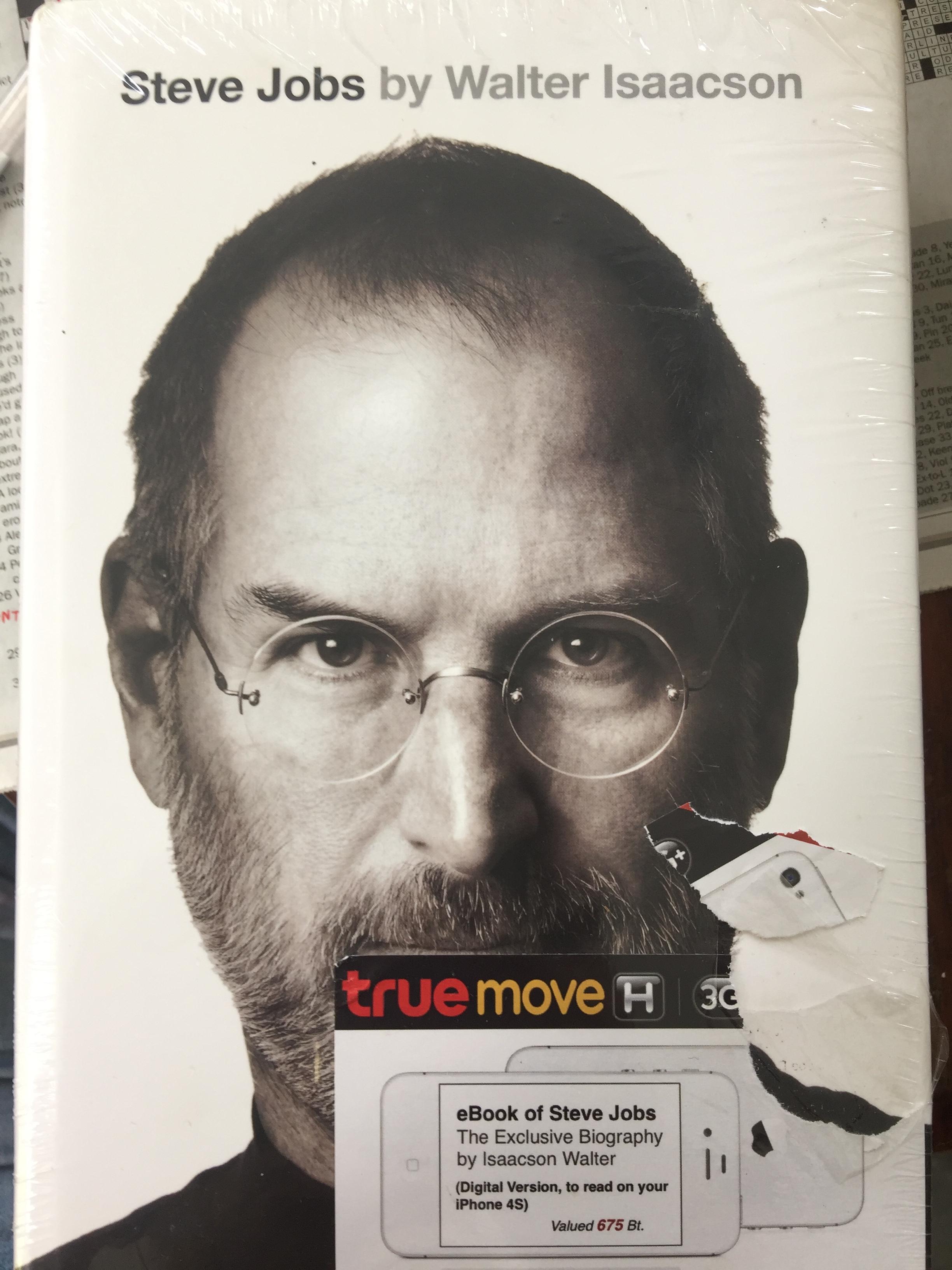 Steve Jobs by Walter Isaacson 0 กก.