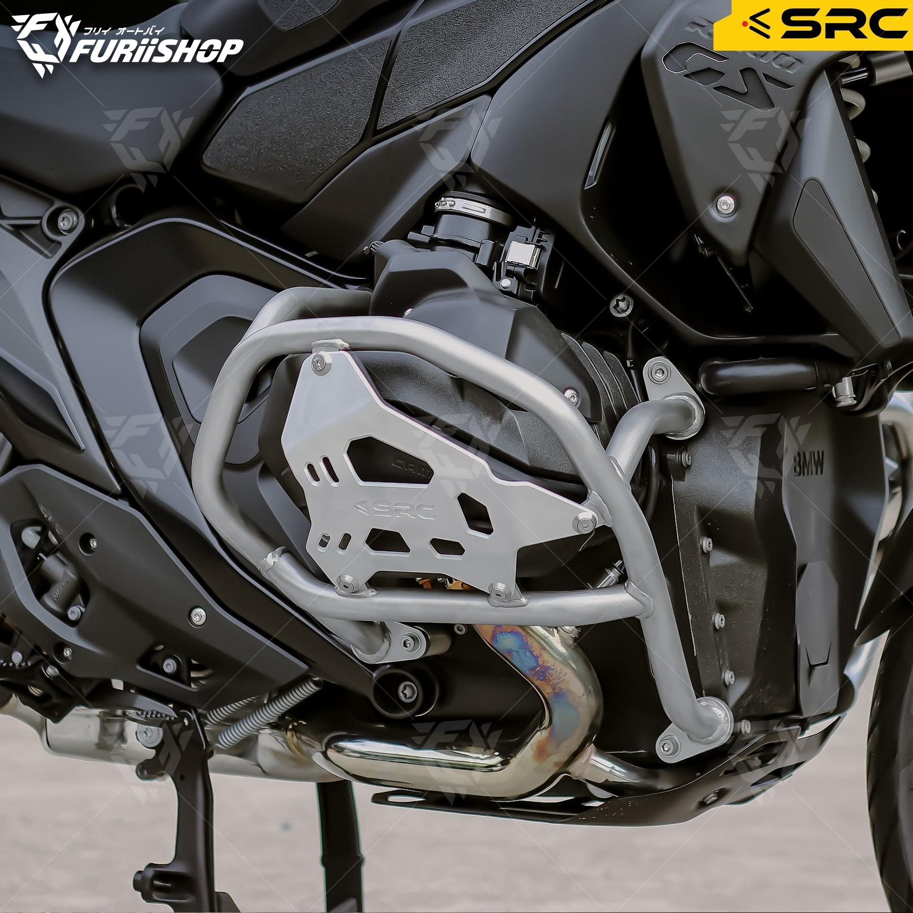 CashBar Down For BMW R1300GS