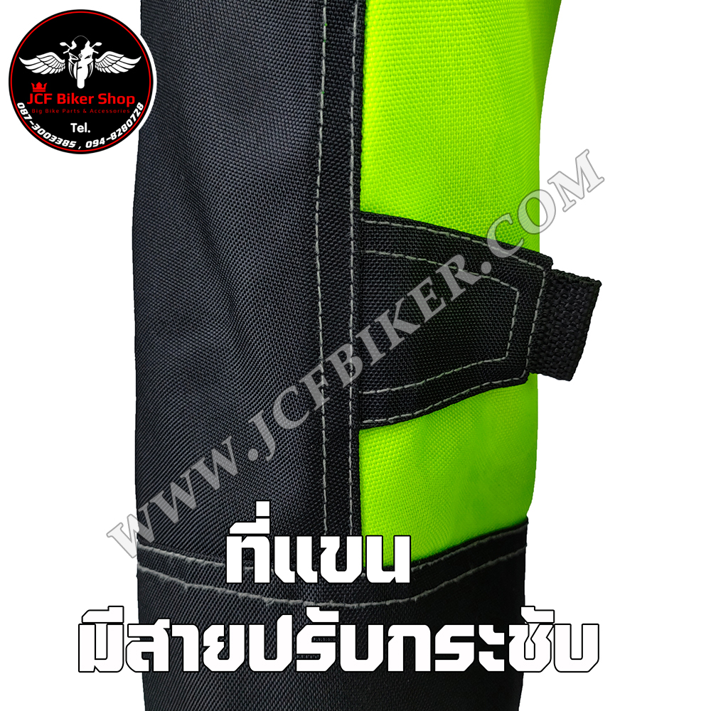 เสื้อการ์ด เสื้อการ์ดมอเตอร์ไซค์ Lyschy ผ้าคอร์ดูร่า(CORDORA)น้ำหนักเบาและสามารถกันน้ำได้ในระดับหนึ่ง