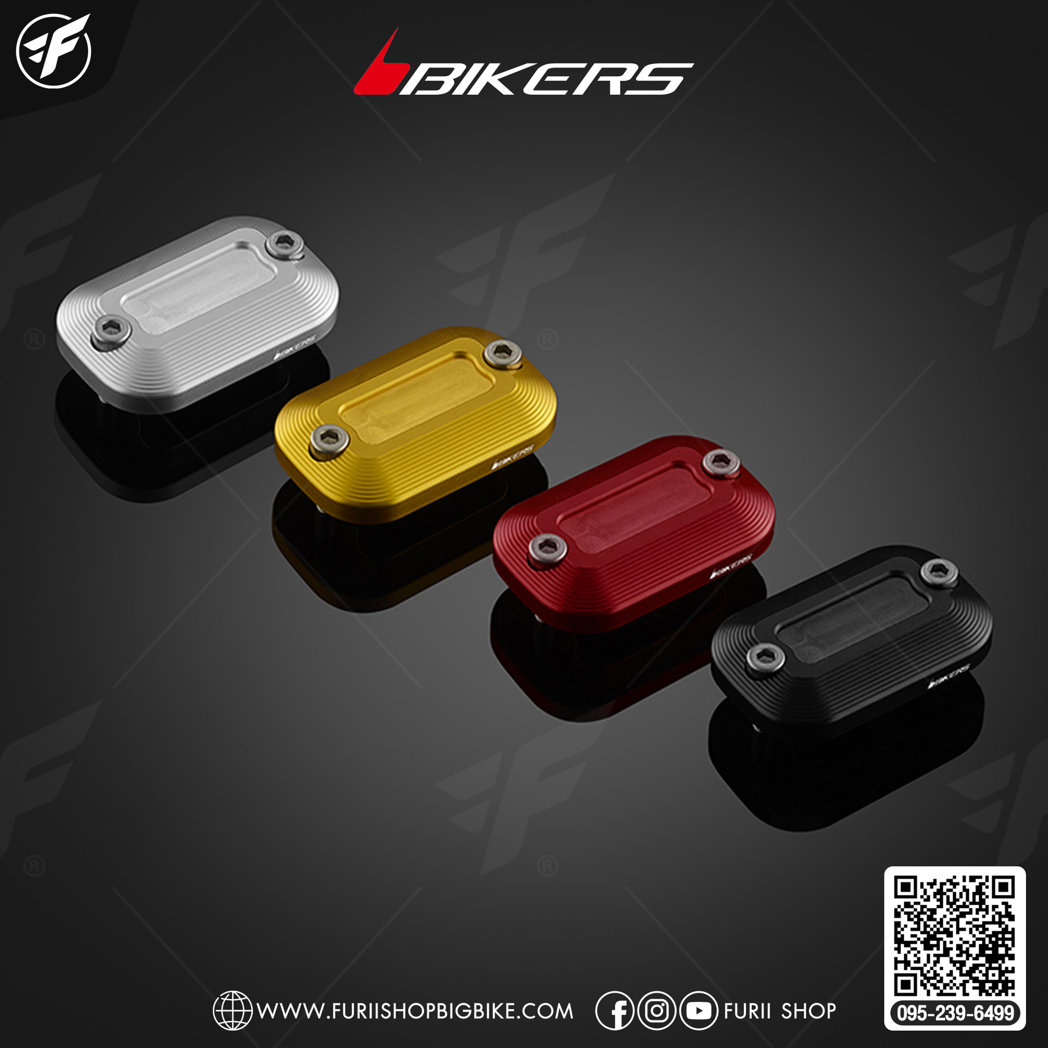 Bikers ฝาปิดกระปุกน้ำมันเบรกหลัง for Malaguti Madison150