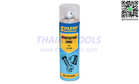SM6-500B CHAIN & DRIVE SPRAY LUBRICANT 500ml SOLENT