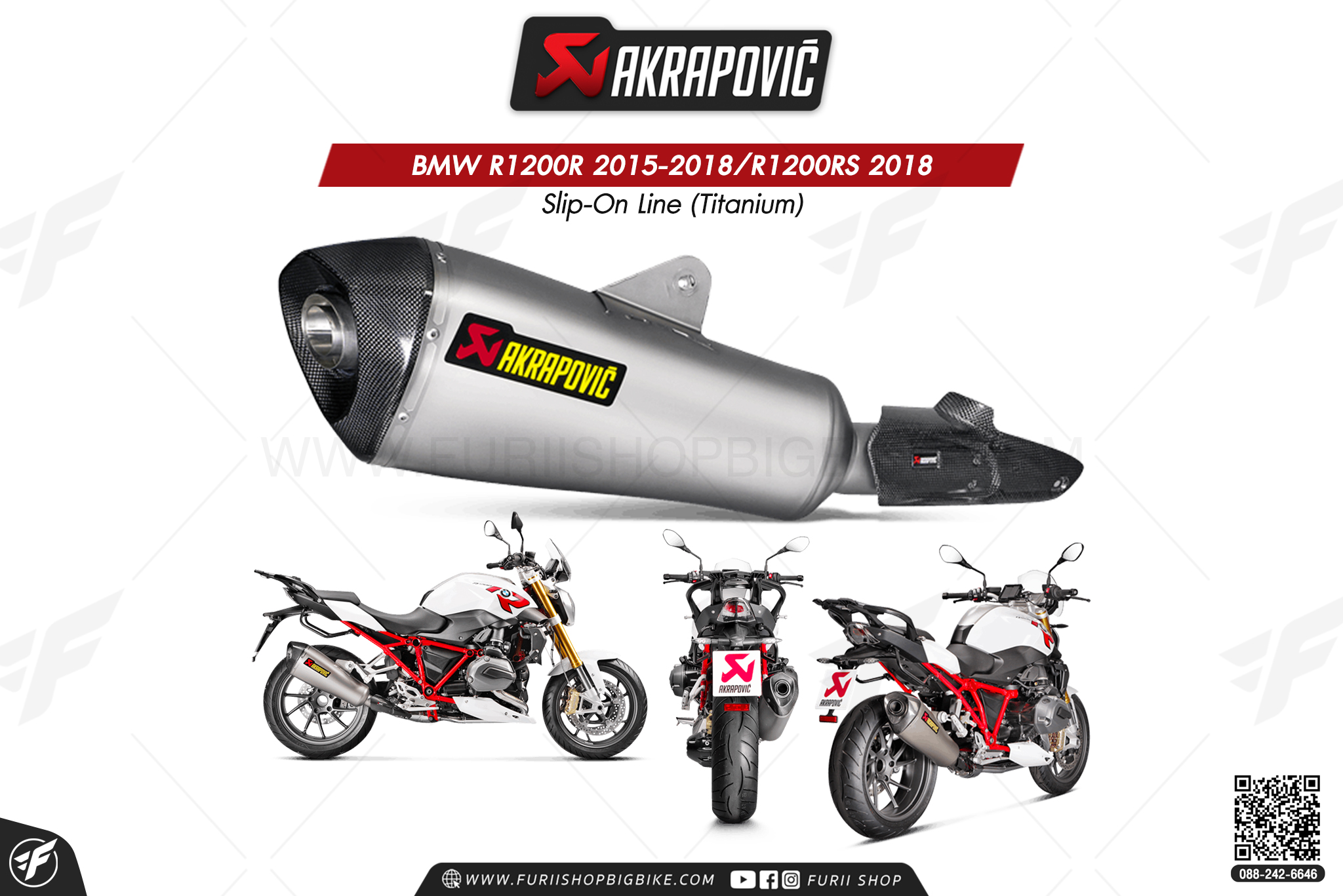 ท่อแต่ง Akrapovic Exhaust Slip-On Line (Titanium) BMW R1200R 2015-2018/R1200RS 2018