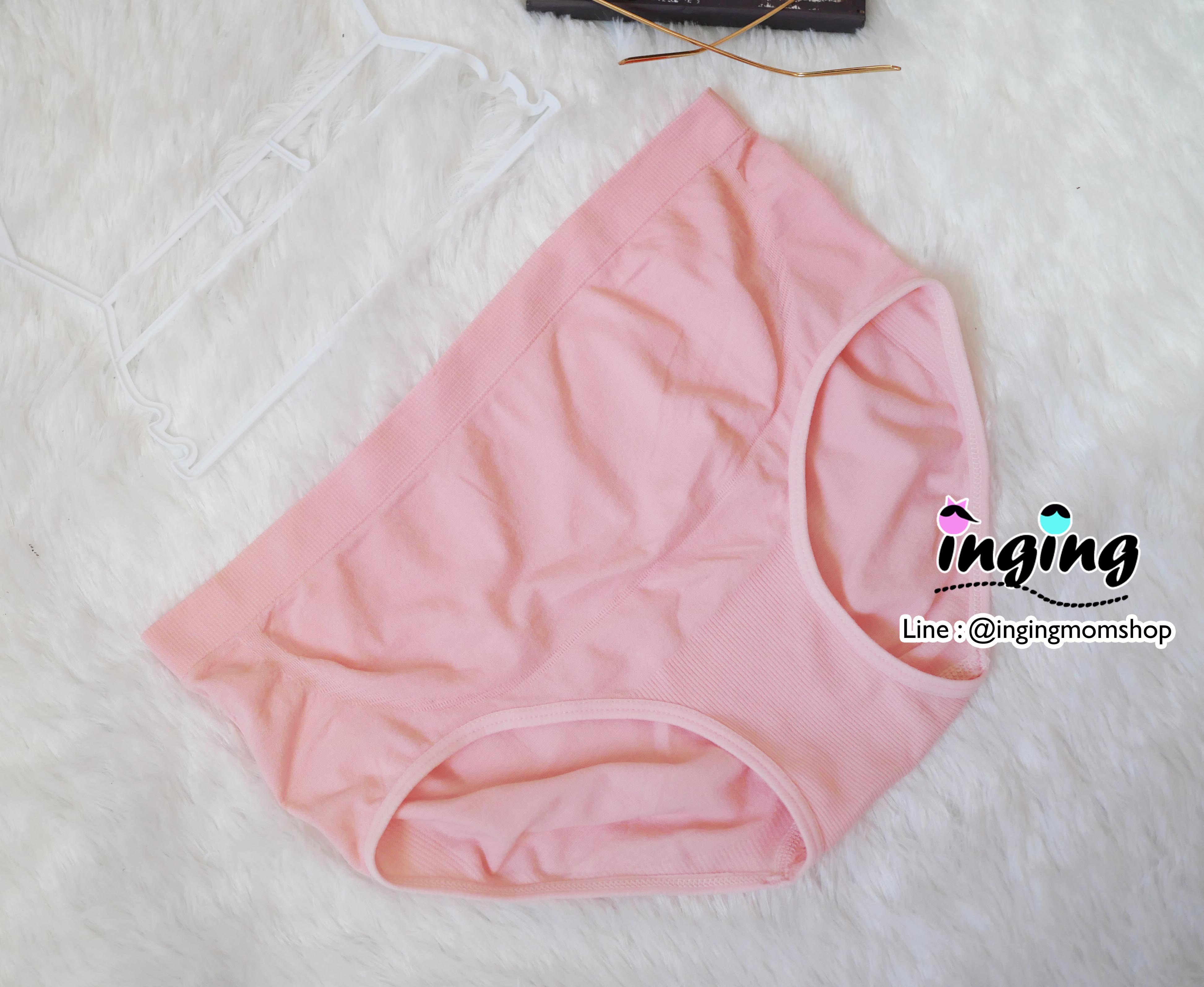 J1103_[Size-F-สีโอรส]_กางเกงในคนท้อง