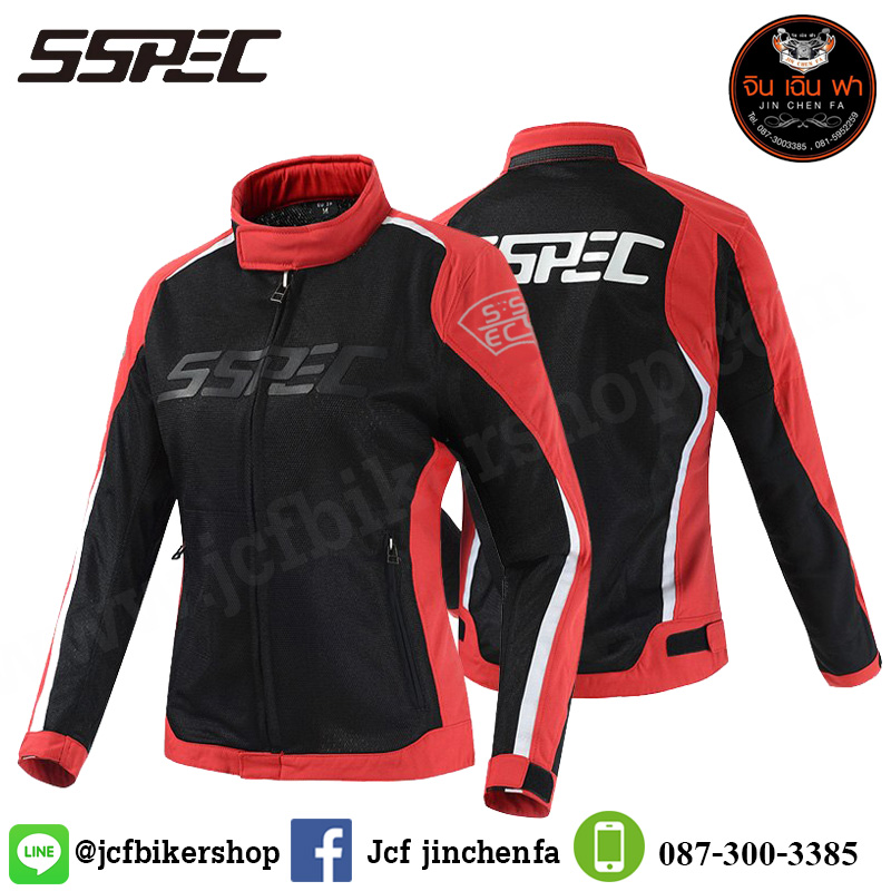 เสื้อการ์ด เสื้อการ์ดมอเตอร์ไซค์ SSPEC SCJ-6002 B1 ผ้าตาข่ายโพลีเอสเตอร์ระบายอากาศ สวมใส่สบาย