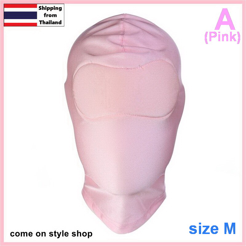 หมวกโม่งแฟนซี หน้ากากแฟนซี