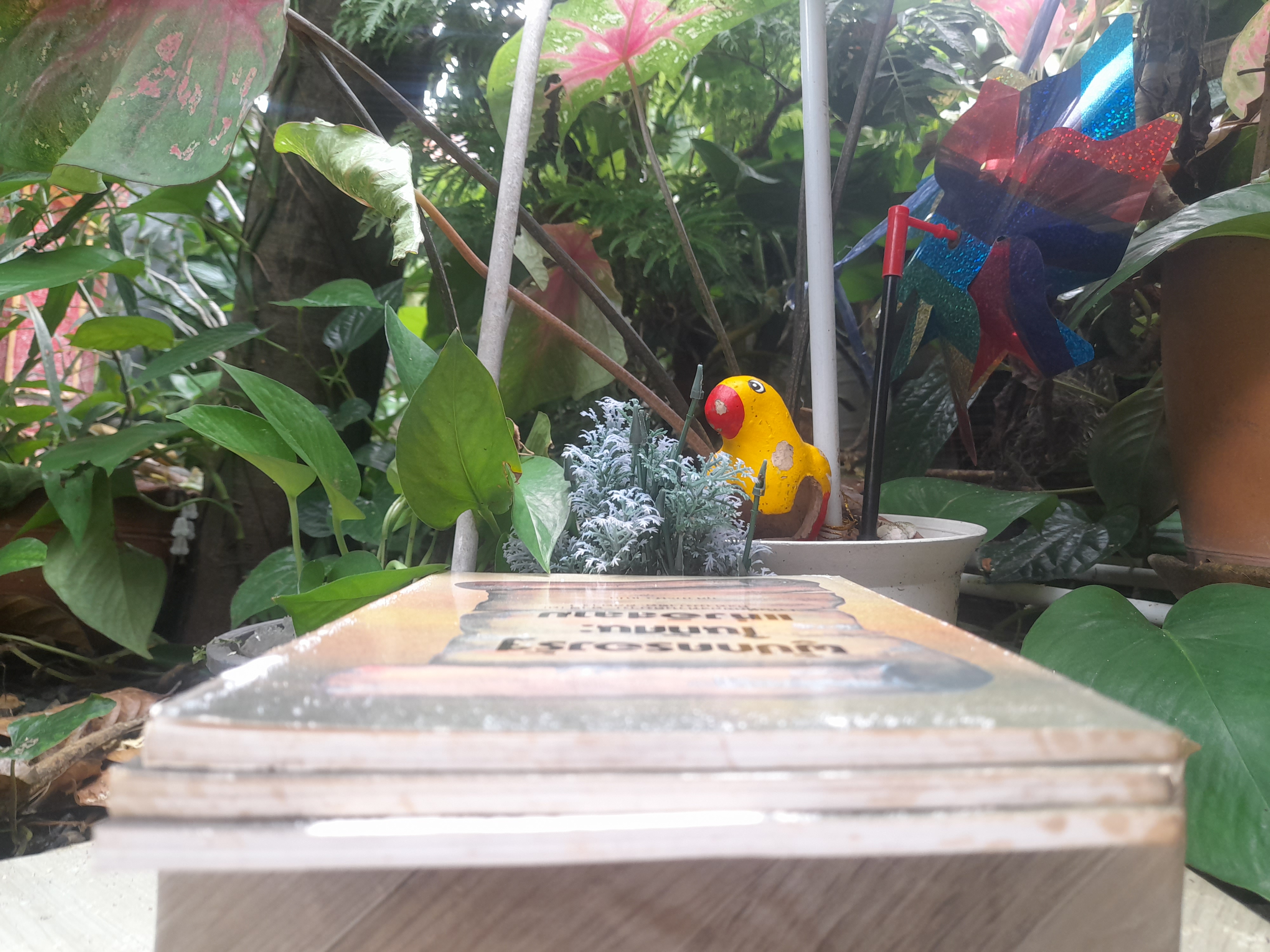 ผู้ปกครองรัฐในทัศนะแห่งอิสลาม (บันทึกของท่านอิมาม อาลี(อ) ถึงท่านมาลิค อัสตาร์) แปลโดย อุสามะห์