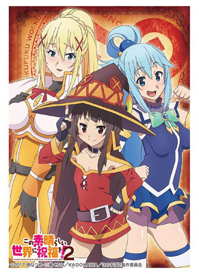 Bushiroad Sleeve Collection HG Vol.1234 - KonoSuba 2