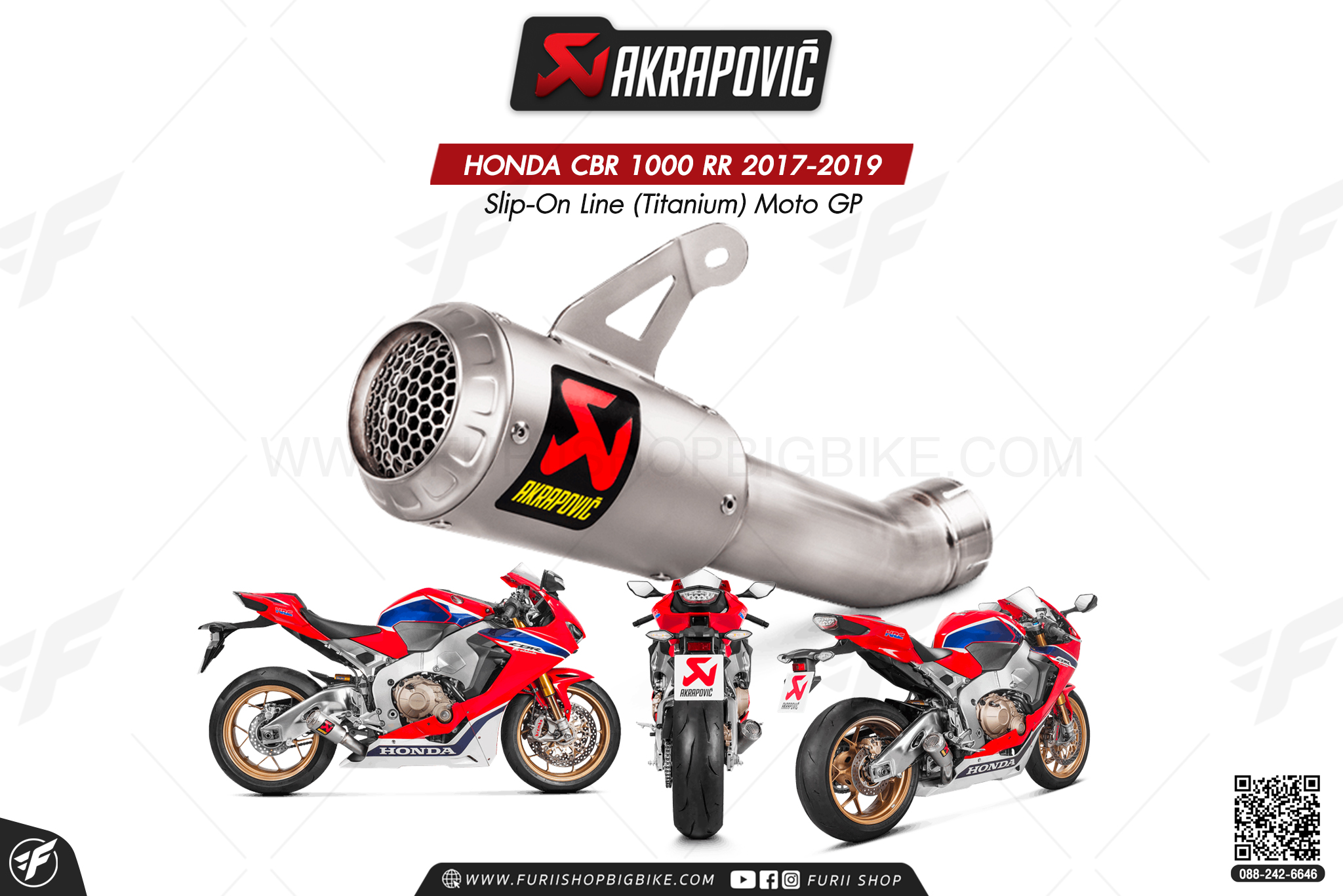 ท่อแต่ง Akrapovic Exhaust Slip-On Line (Titanium) Moto GP HONDA CBR 1000 RR 2017-2019 SP