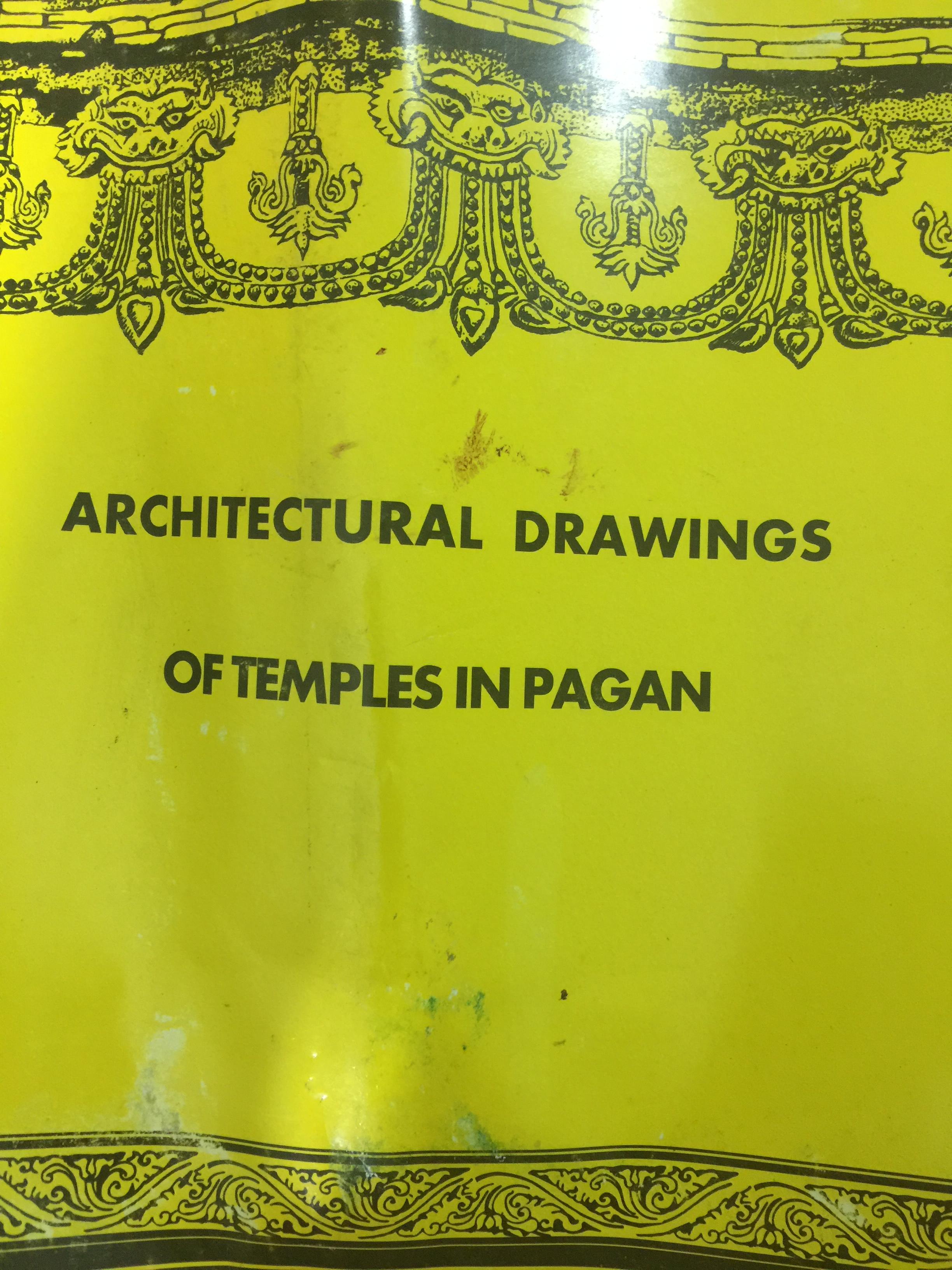 ARCHITECTURE DRAWINGS OF TEMPLES IN PAGAN BURMA 0 กก.