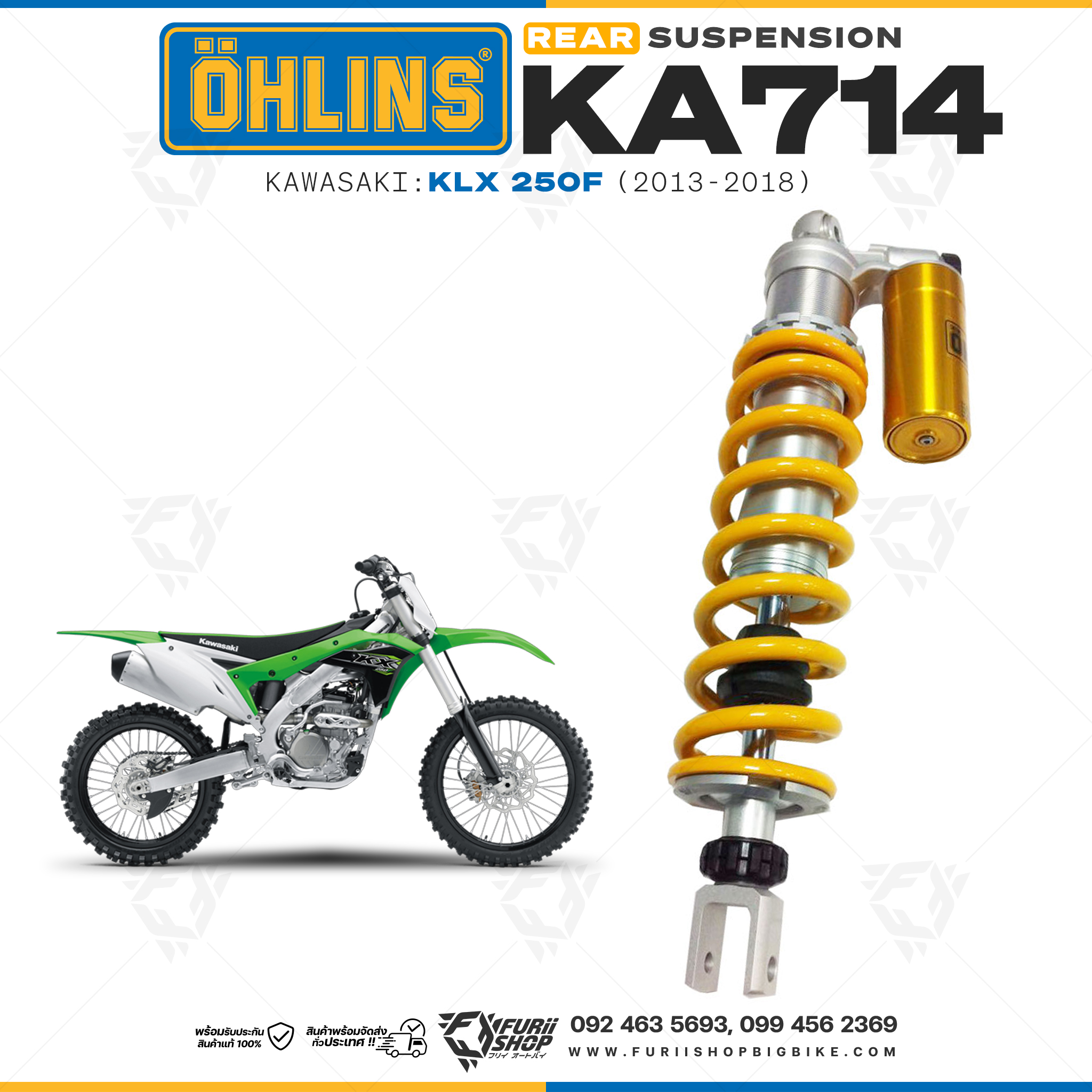โช๊คหลัง OHLINS KA714 FOR Kawasaki KLX250F 2013-2018