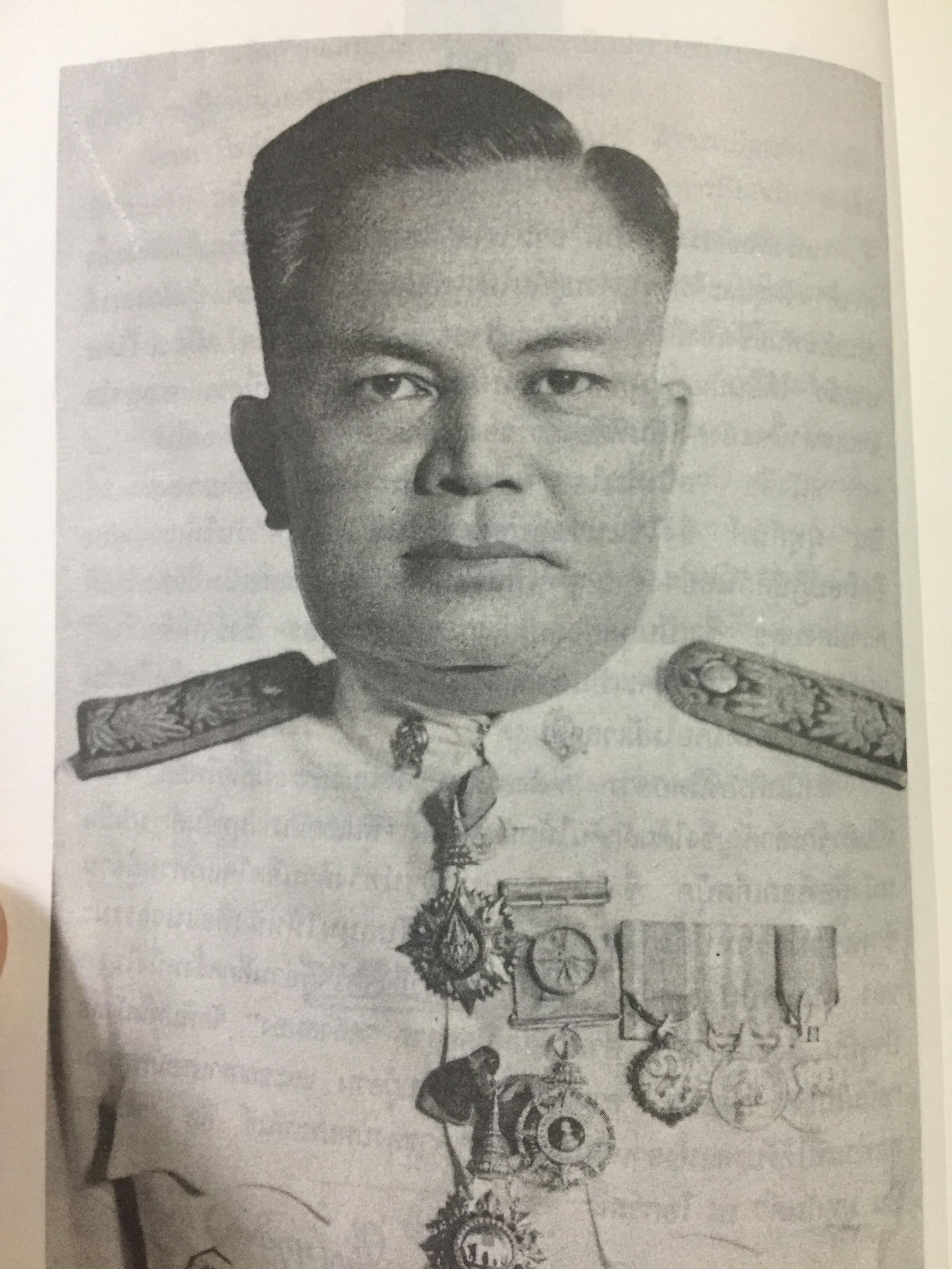 สนิมในใจ. งานวิจารณ์พร้อมตัวอย่าง จากหลักพระพุทธศาสนาที่ทรงคุณค่าของอดีตอธิบดีกรมการศาสนาที่ถนัดทั้งงานปาฐกถา และงานประพันธ์ 0 กก.