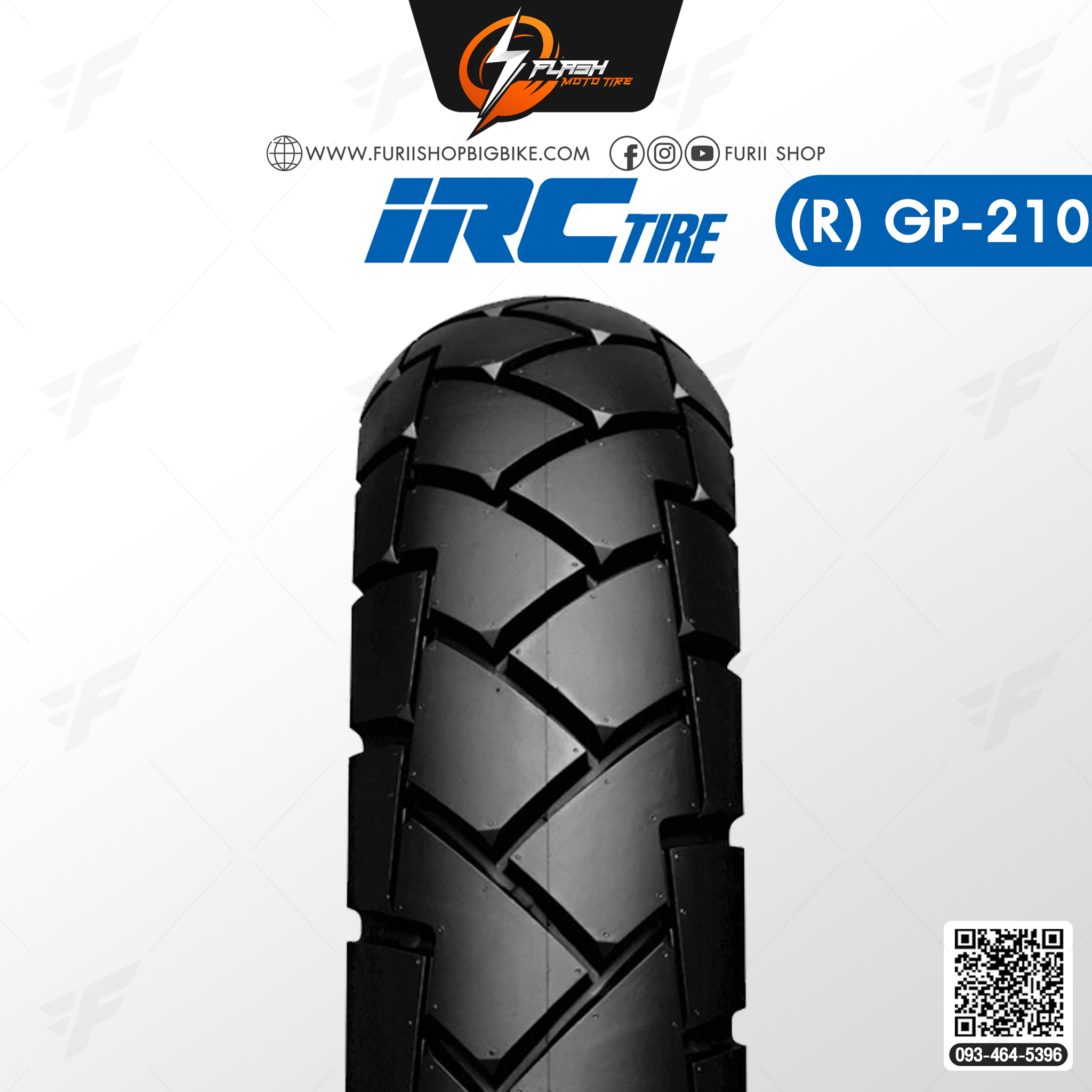 ยางมอเตอร์ไซค์ IRC GP-210 ยางหลัง : 130/80-17