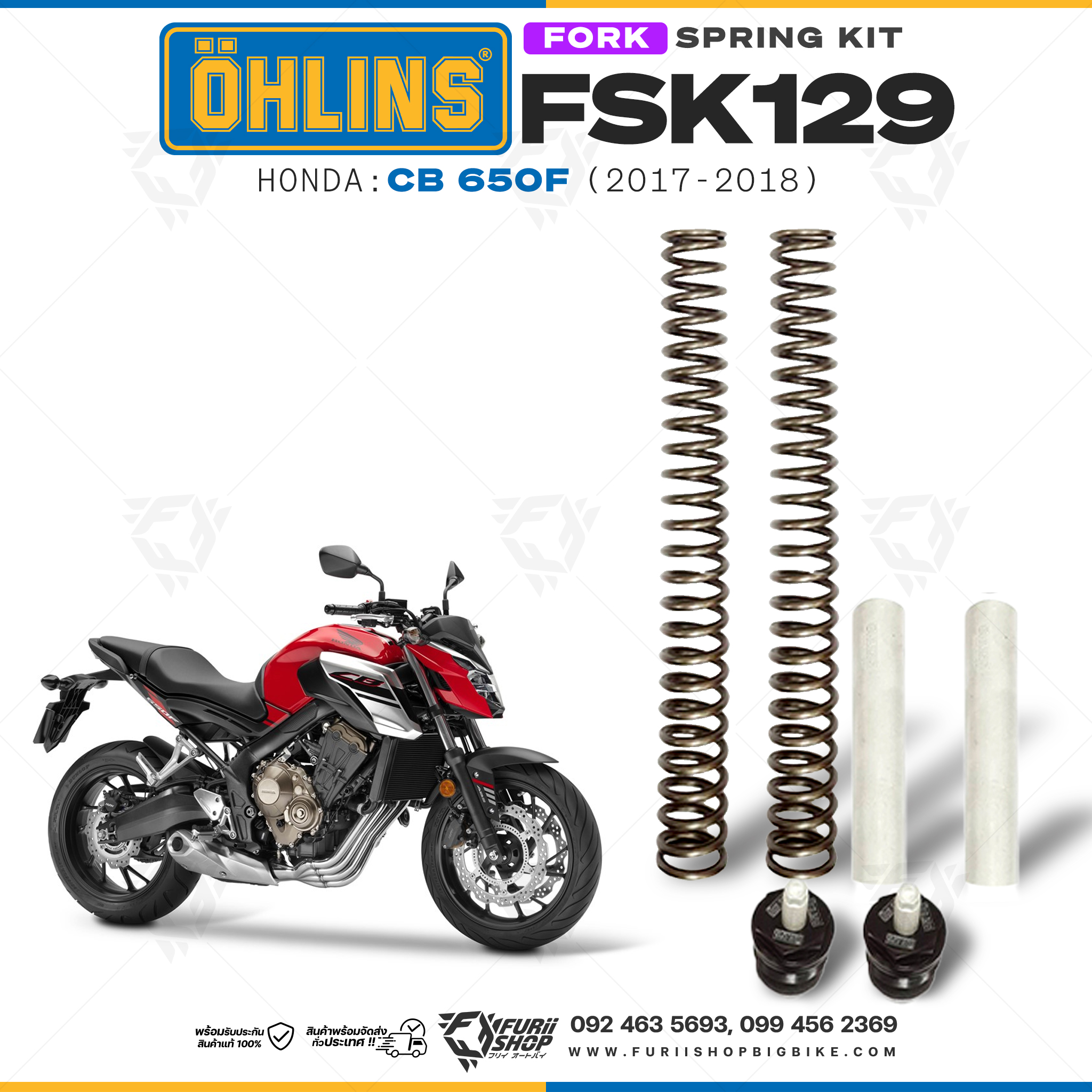 สปริงโช้คหน้า Ohlins FSK129 For Honda CB650F 2017-2018