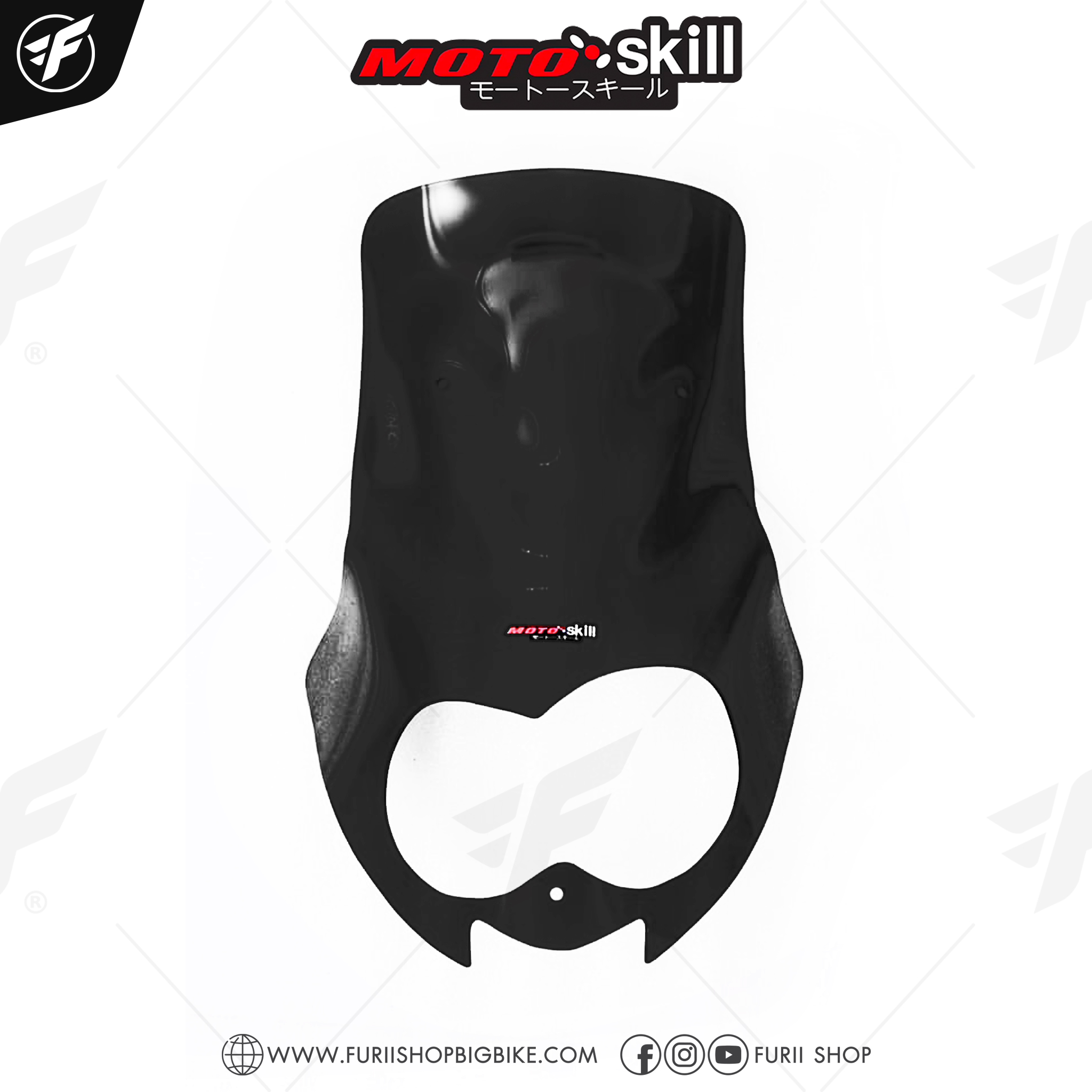 ชิลด์หน้า Motoskill Windshild 1 Color สำหรับ HONDA CRF 300 Rally