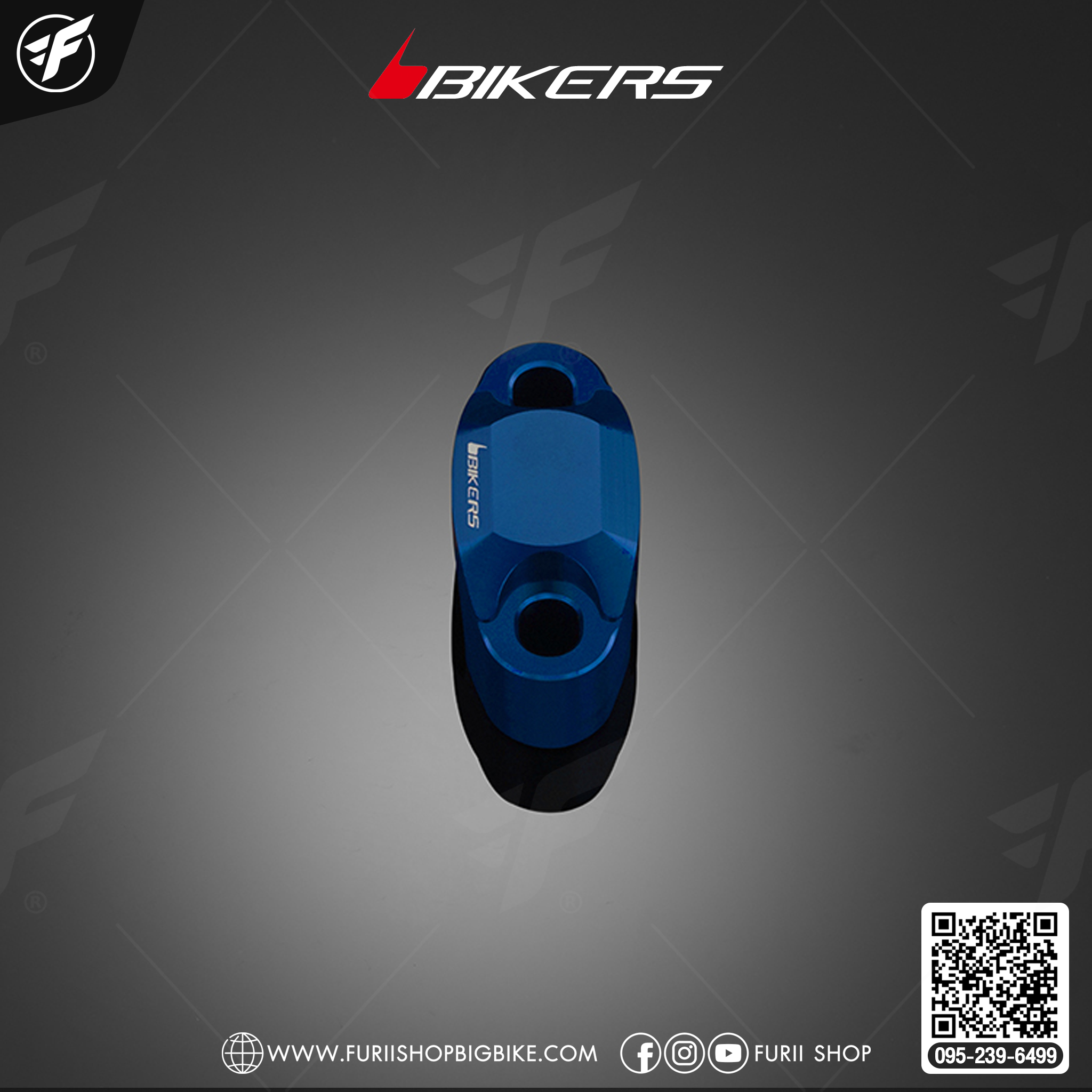 Bikers ประกับแฮนด์ (1 ตัว) C0065 for Honda X-ADV 2021