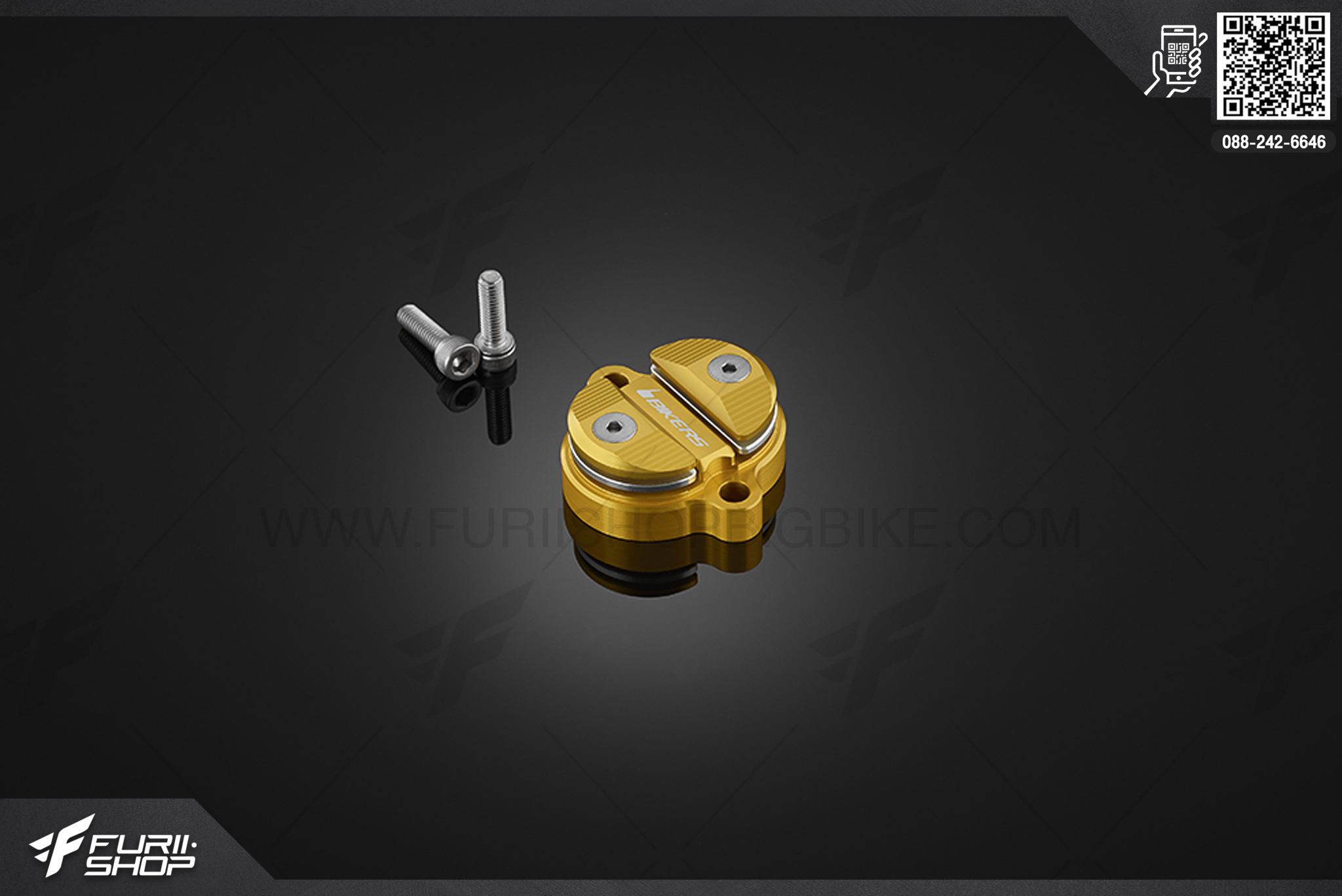 ฝาครอบวาล์วตัวเล็ก (Front Tappet Cover (1 Piece)) Kawasaki KSR Final Edition