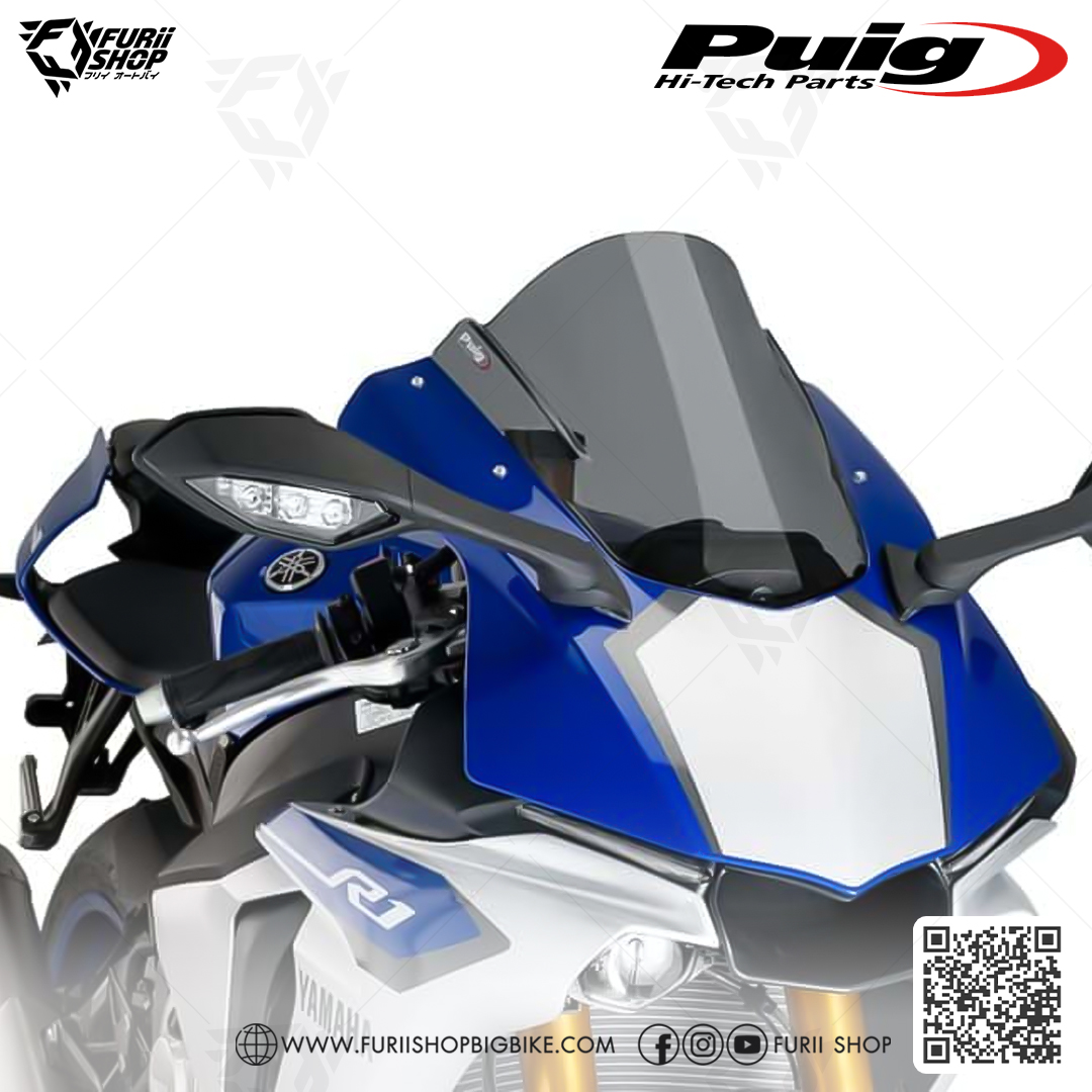 ชิลด์หน้า Puig Windshield : for Yamaha R1/R1M 2015-2019