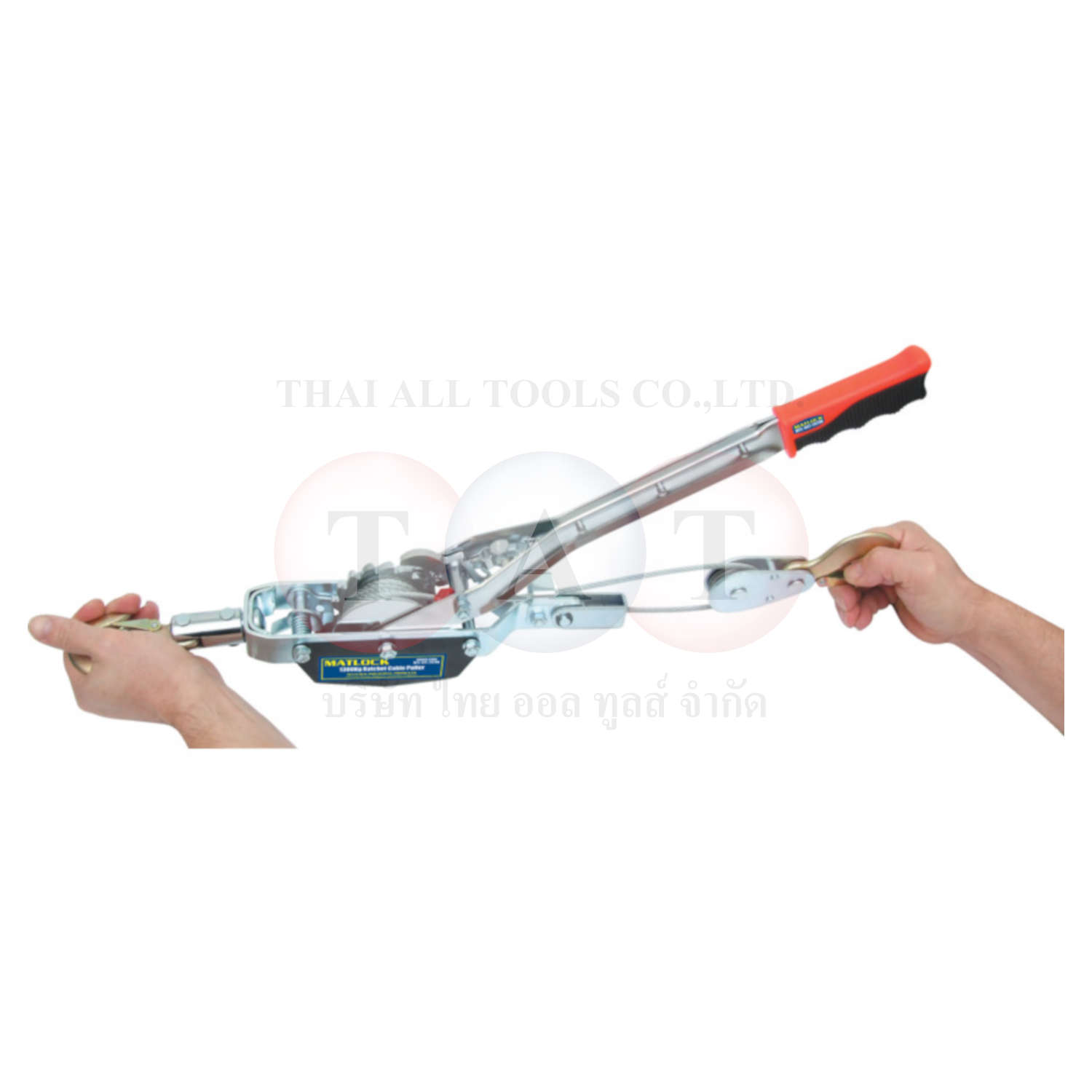 Matlock.Ratchet Cable Puller/Lifter