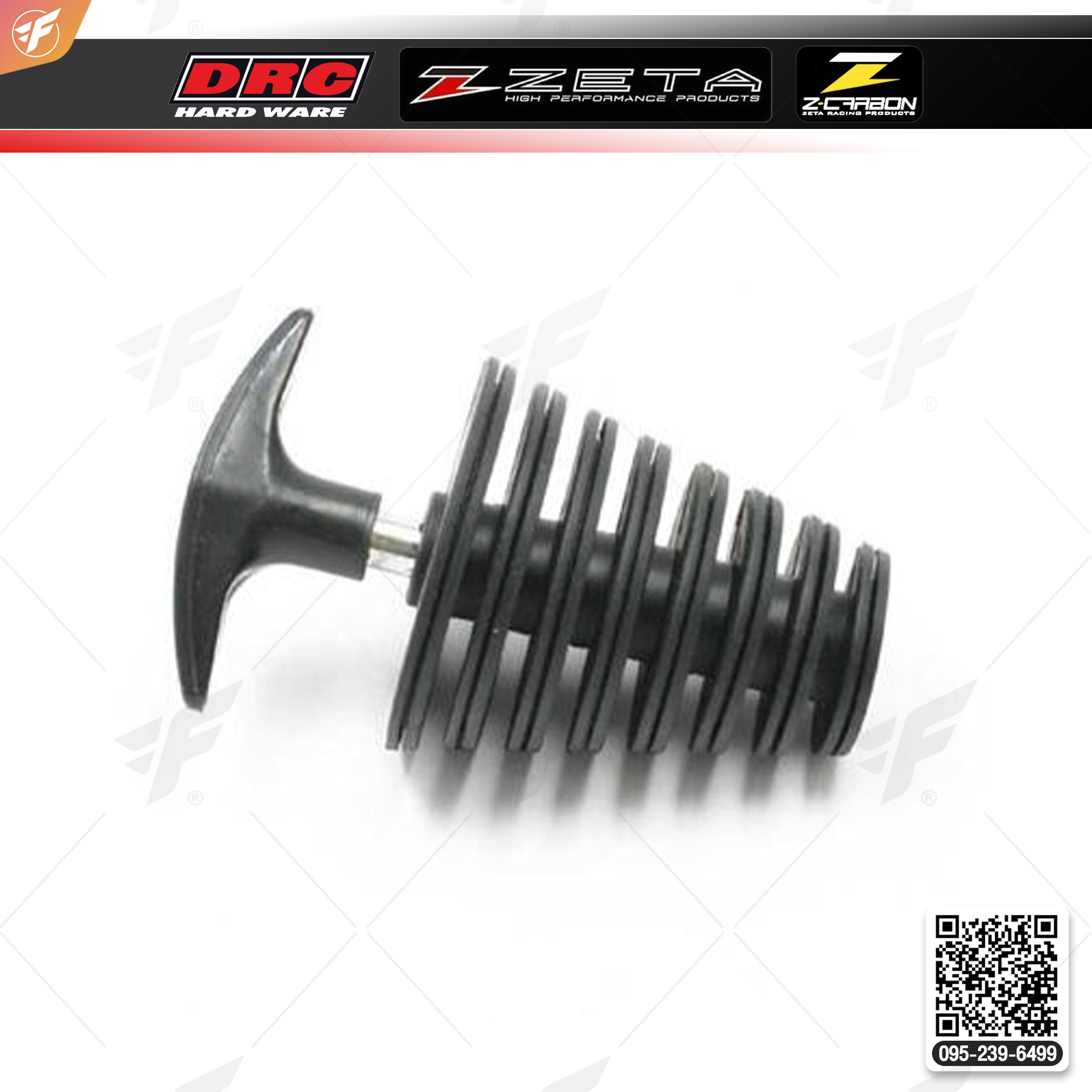 สินค้า DRC RACER STAND WITH SPONCER PANEL HIGH (D36-31-011)
