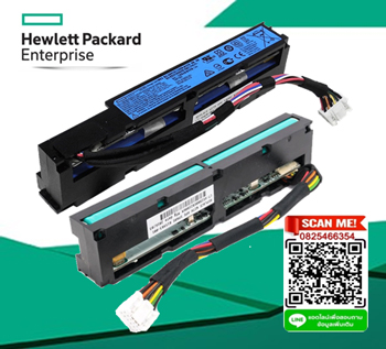 P01367-B21,878644-001 ,HPE 96W, Smart Storage, Lithium-ion Battery, with 260mm Cable Kit
