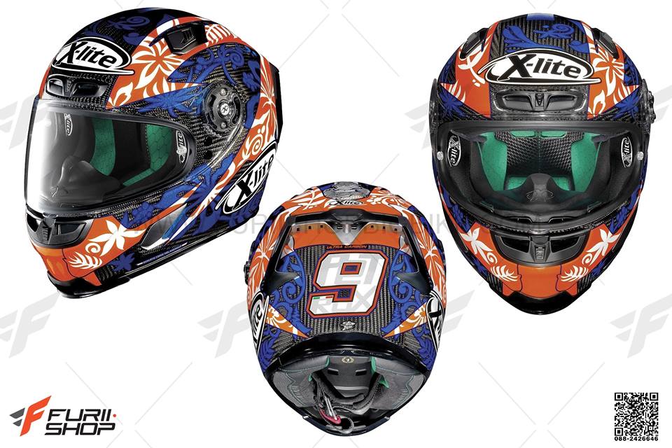 หมวกกันน็อค NOLAN D.Petrucci