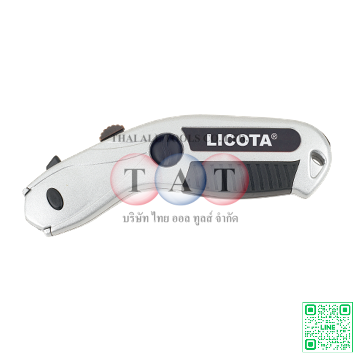 มีดอเนกประสงค์ LICOTA AKD-10002
