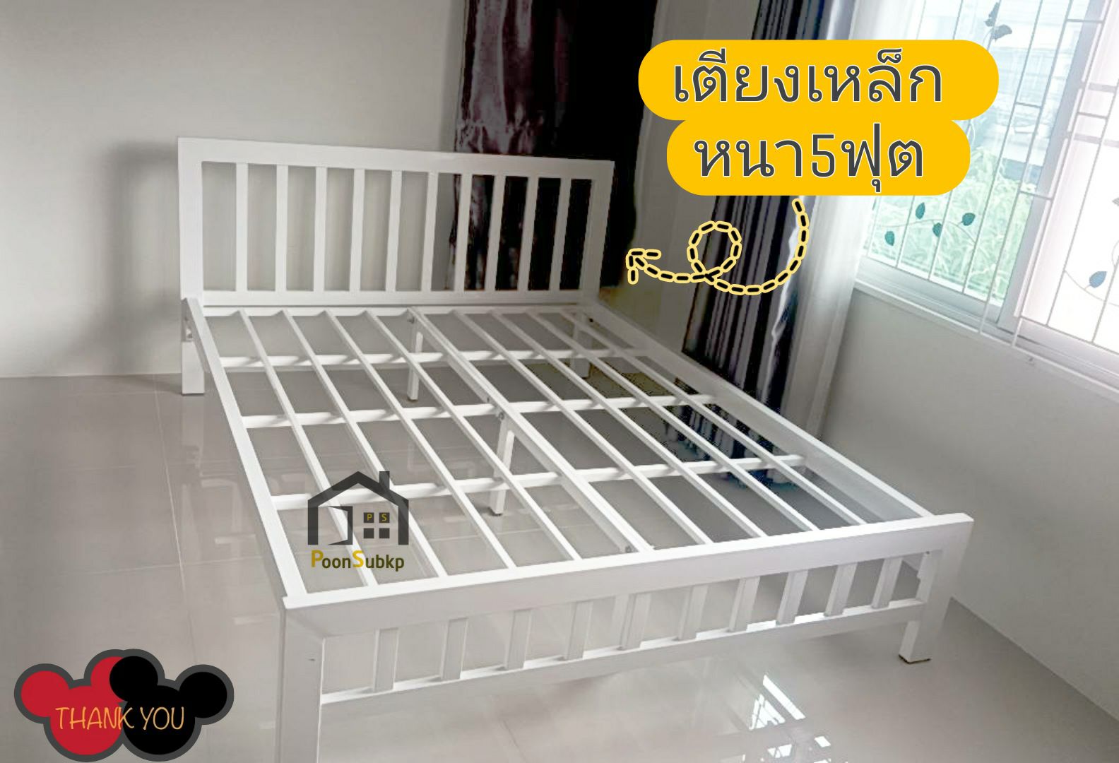 เตียงเหล็กอย่างหนา ขา3นิ้ว