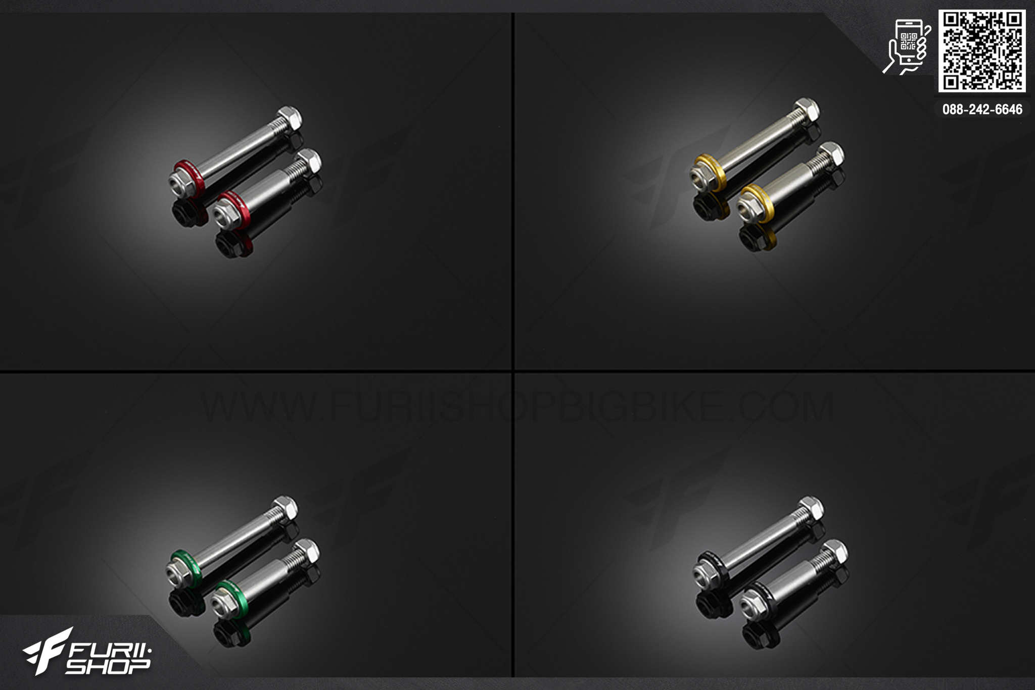 น็อตสแตนเลสยึดมือเบรค-มือครัตช์ (Stainless Bolt For Brake & Clutch Lever (2 Pieces)) Kawasaki Z900 ABS (2017-2019)