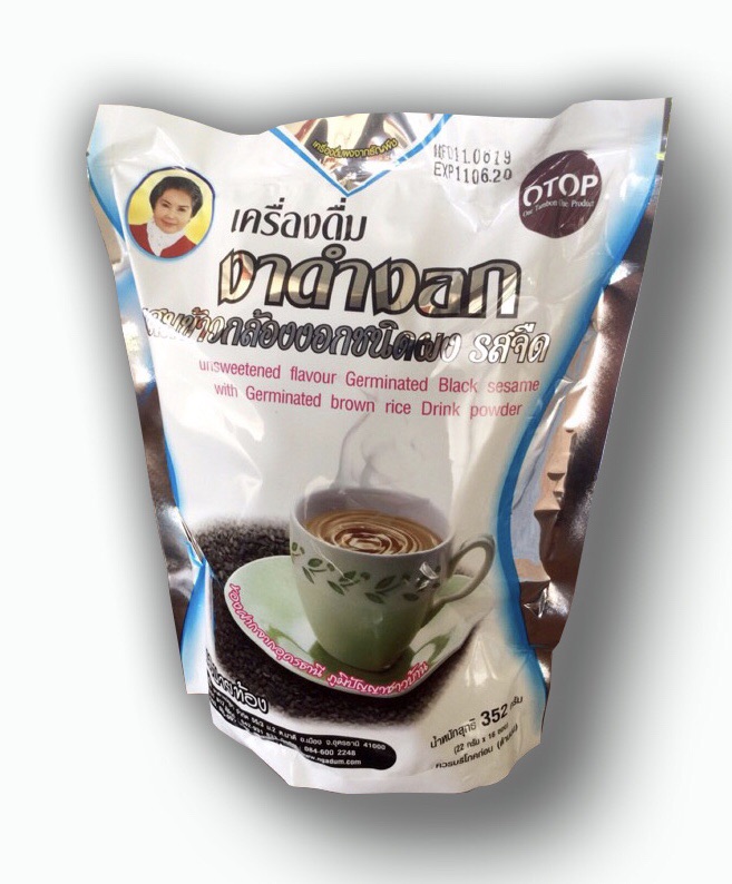 งาดำงอกผสมข้าวกล้องงอก แม่อุษา (352 กรัม)<รสจืด> ราคา 120 ฿ ( 6 ชิ้น ส่ง 110 ฿)