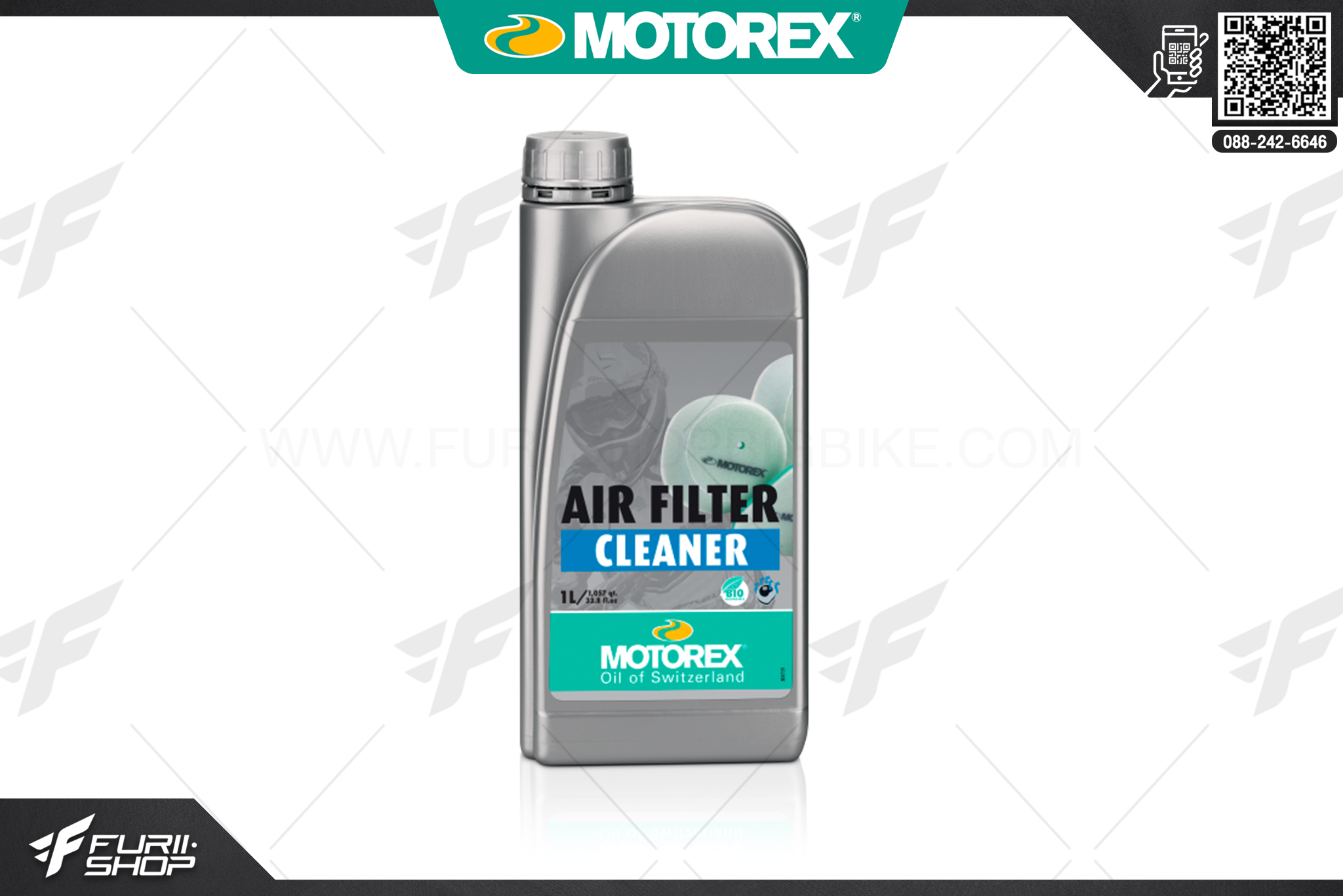 น้ำยาล้างไส้กรอง AIR FILTER MAINTENANCE : AIR FILTER CLEANER