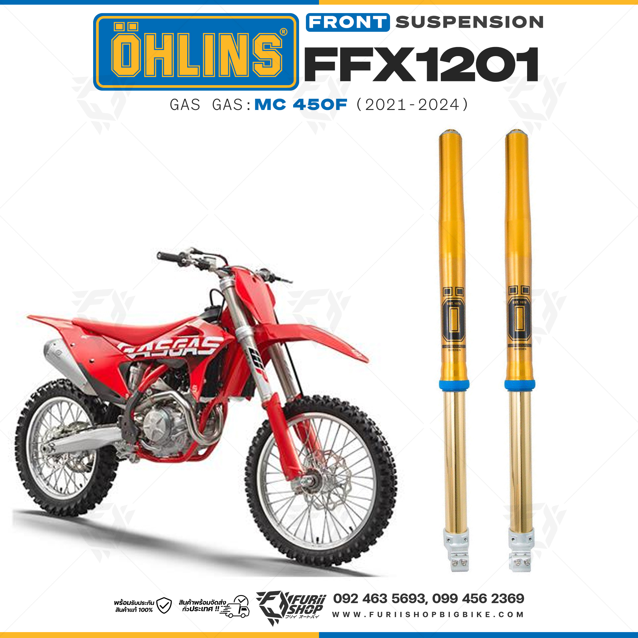โช้คหน้า OHLINS FFX1201 FOR Gas Gas MC 450F 2021-2024