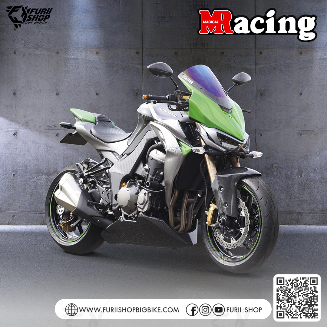 ชิลด์ปรอท Magical Racing Windshield : for Kawasaki Z1000 2014-2017/Z1000 SX 2011-2016