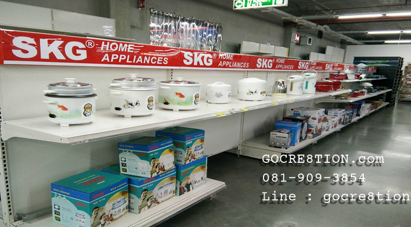 งาน อะคริลิค by GOCRE8TION.com